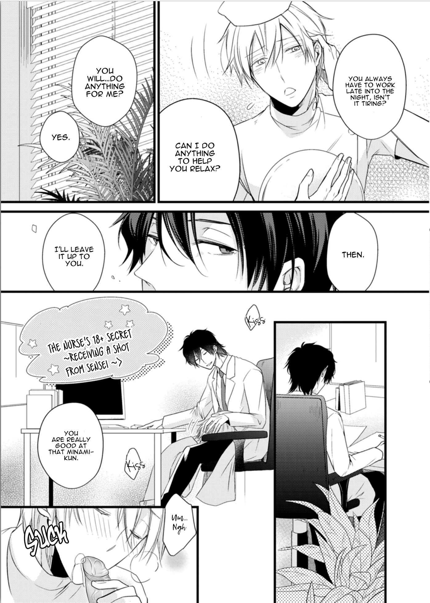 Page 22 Chapter 4 Doutei-sama no Omou ga Mama