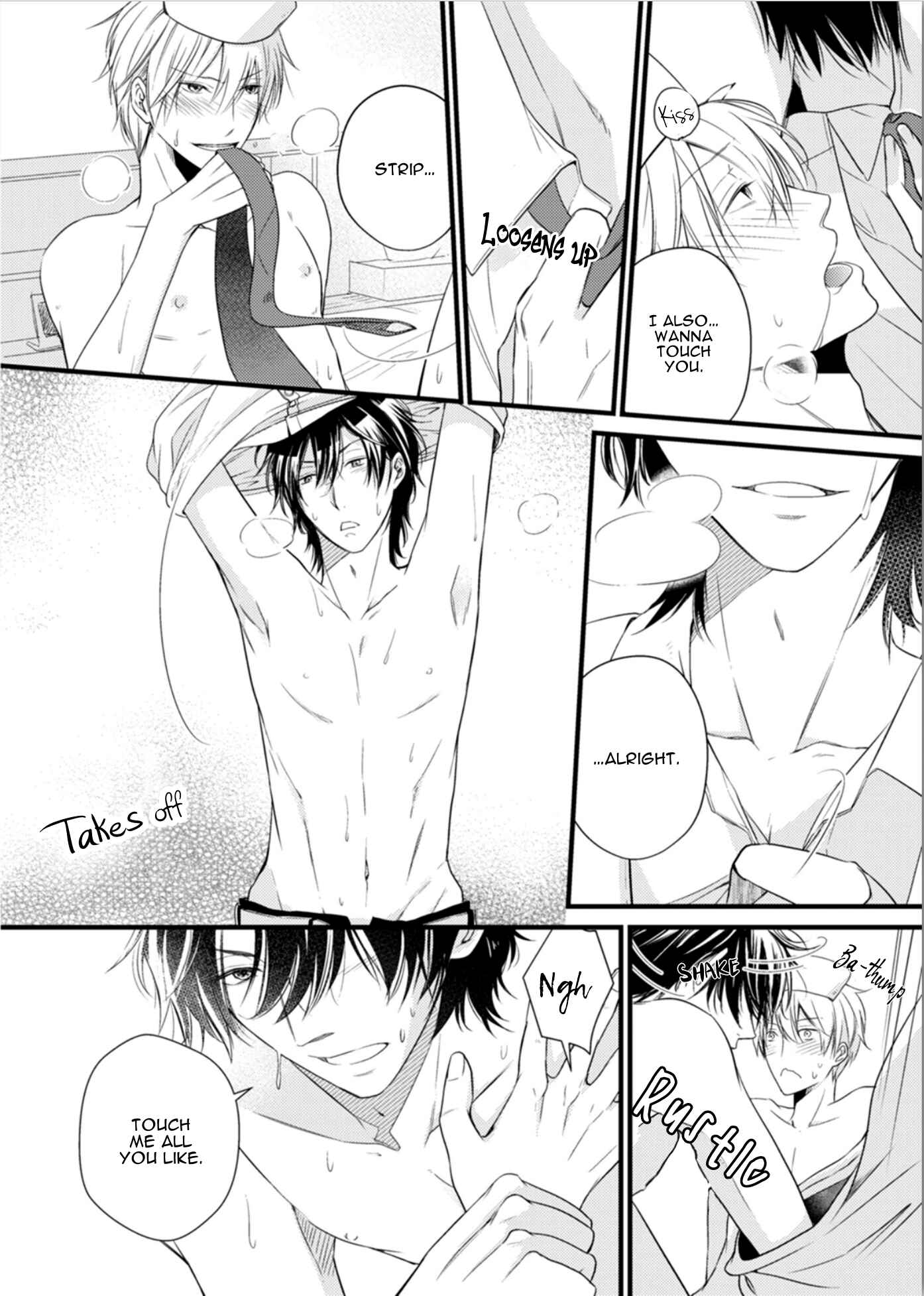 Page 25 Chapter 4 Doutei-sama no Omou ga Mama
