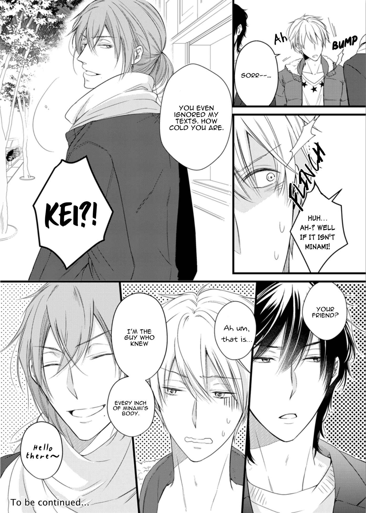 Page 29 Chapter 4 Doutei-sama no Omou ga Mama