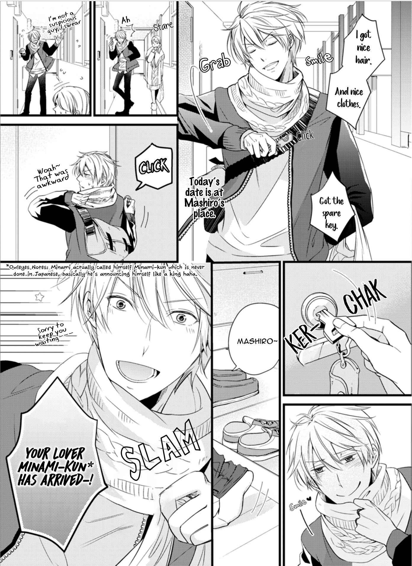 Page 5 Chapter 4 Doutei-sama no Omou ga Mama