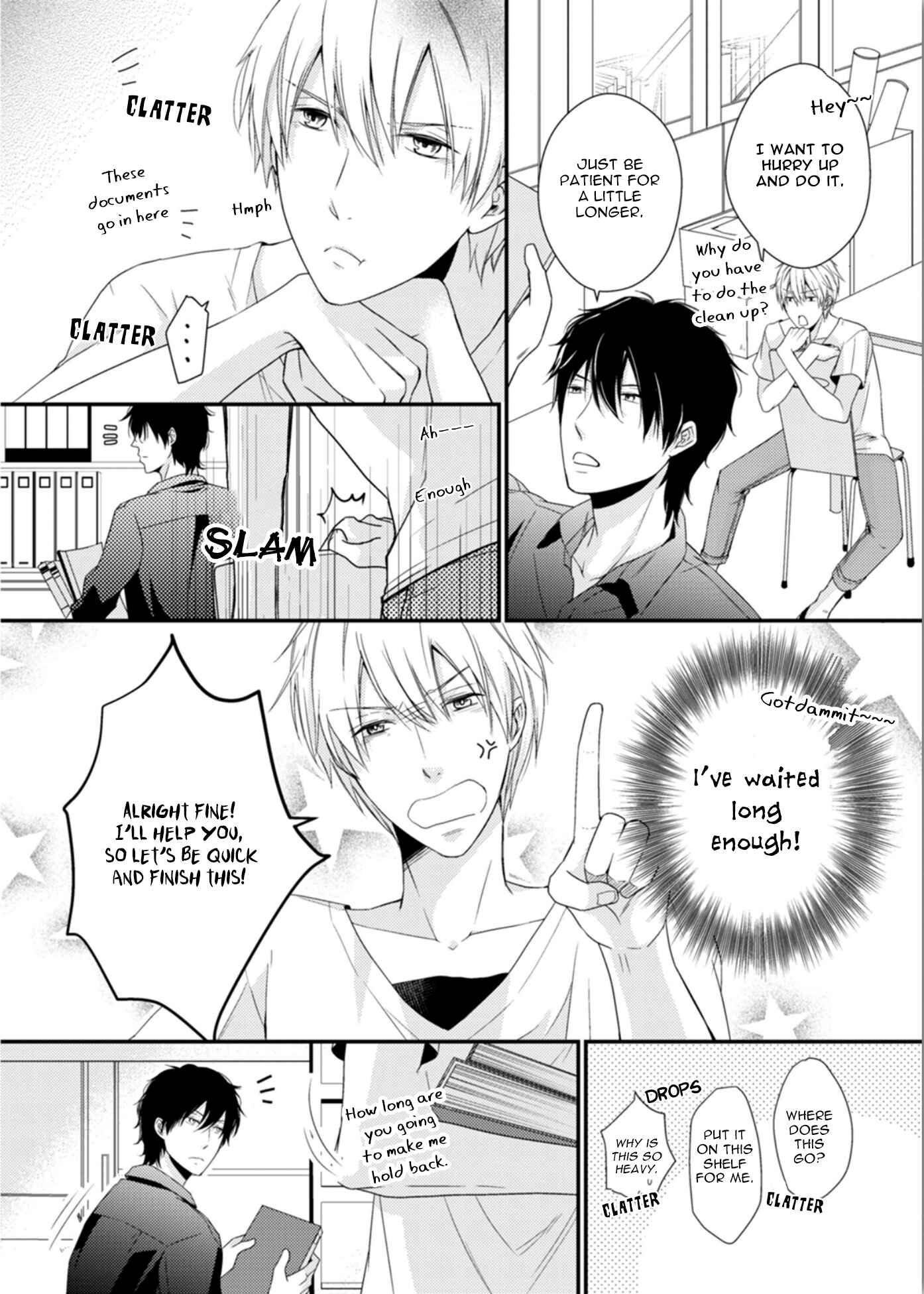 Page 14 Chapter 2 Doutei-sama no Omou ga Mama