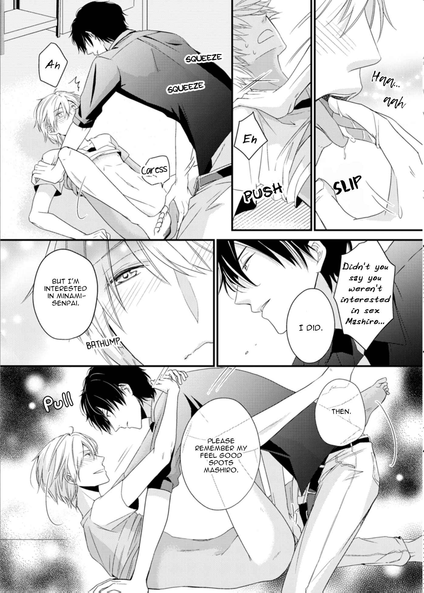 Page 19 Chapter 2 Doutei-sama no Omou ga Mama