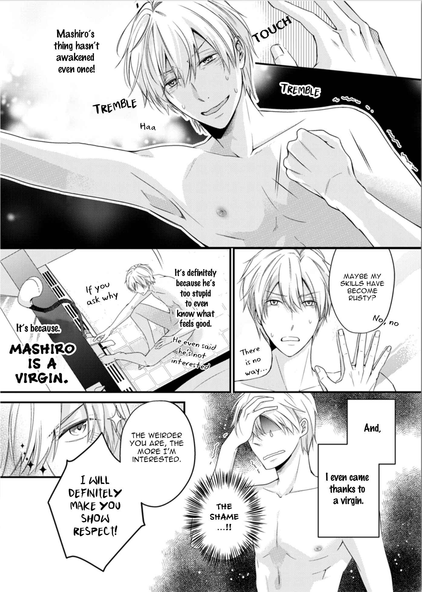 Page 6 Chapter 2 Doutei-sama no Omou ga Mama