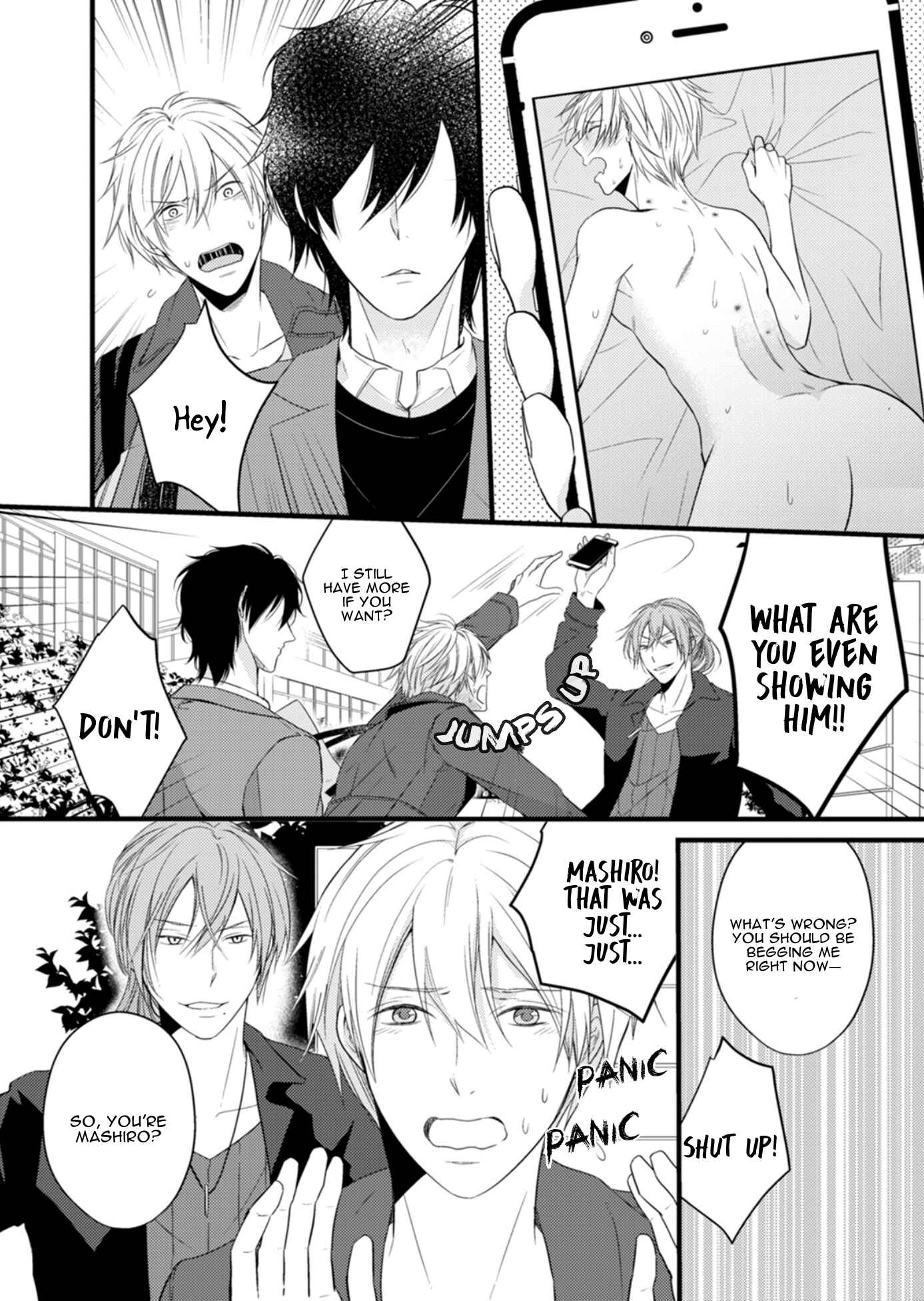 Page 14 Chapter 5 Doutei-sama no Omou ga Mama