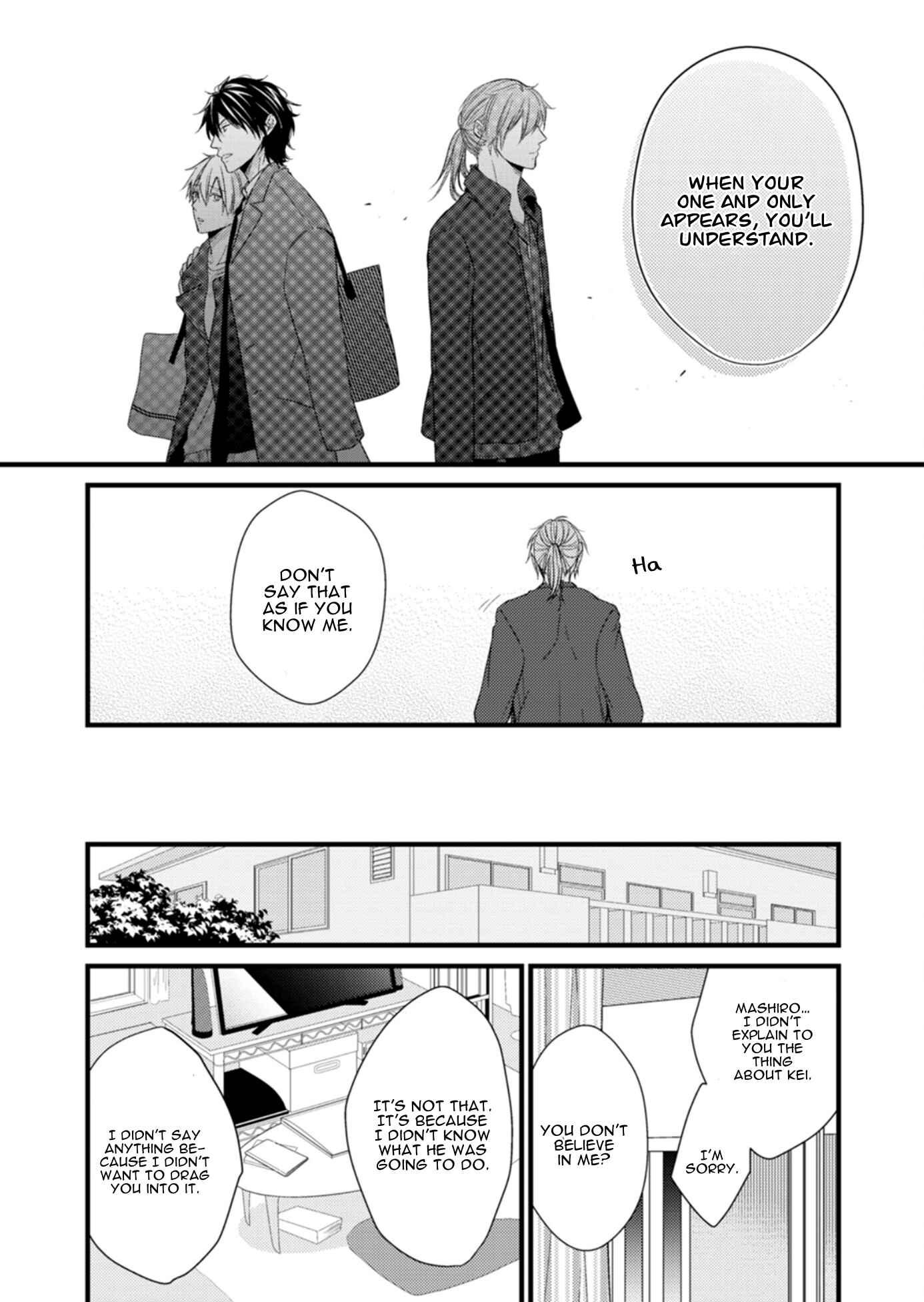 Page 19 Chapter 5 Doutei-sama no Omou ga Mama