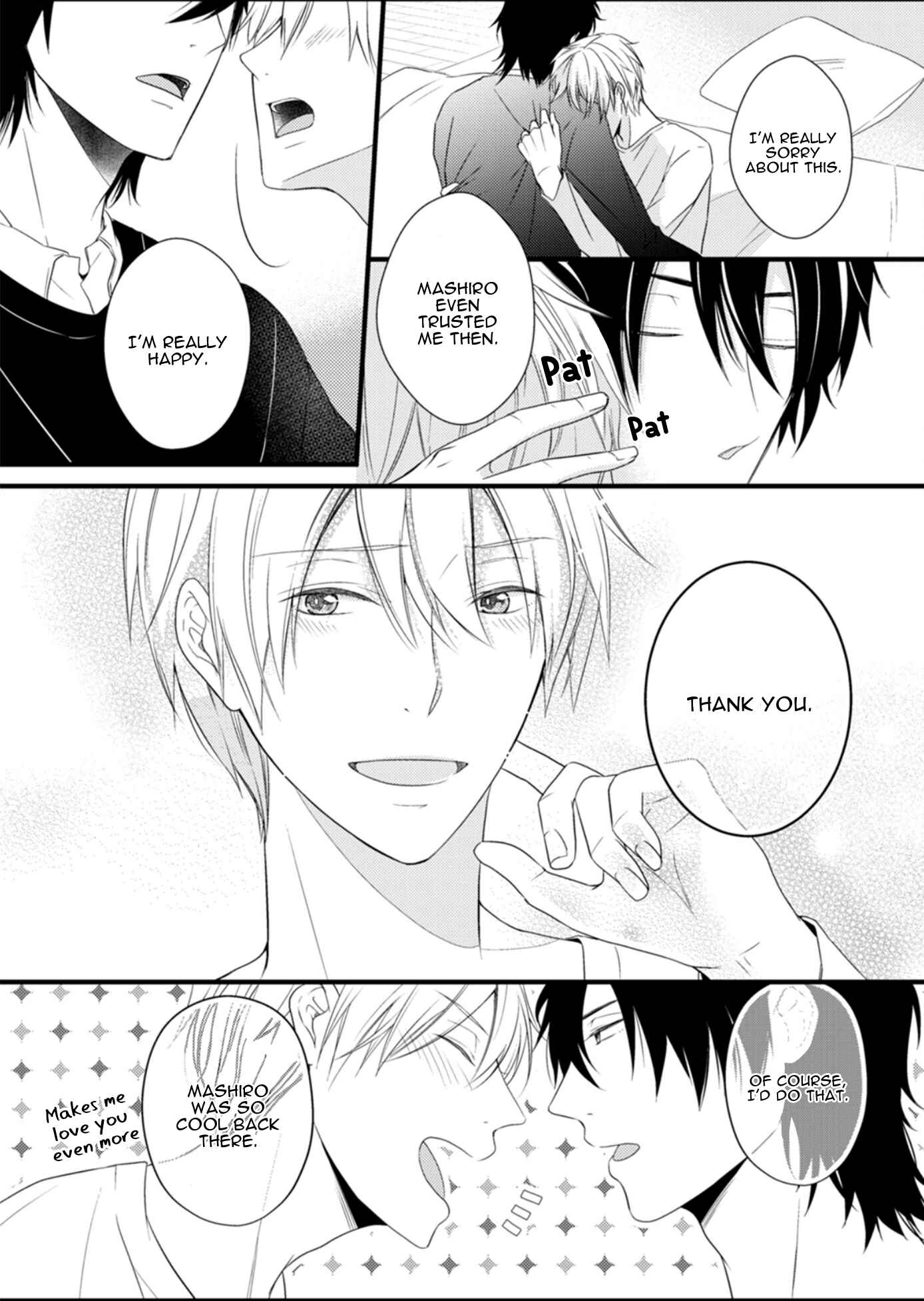 Page 20 Chapter 5 Doutei-sama no Omou ga Mama