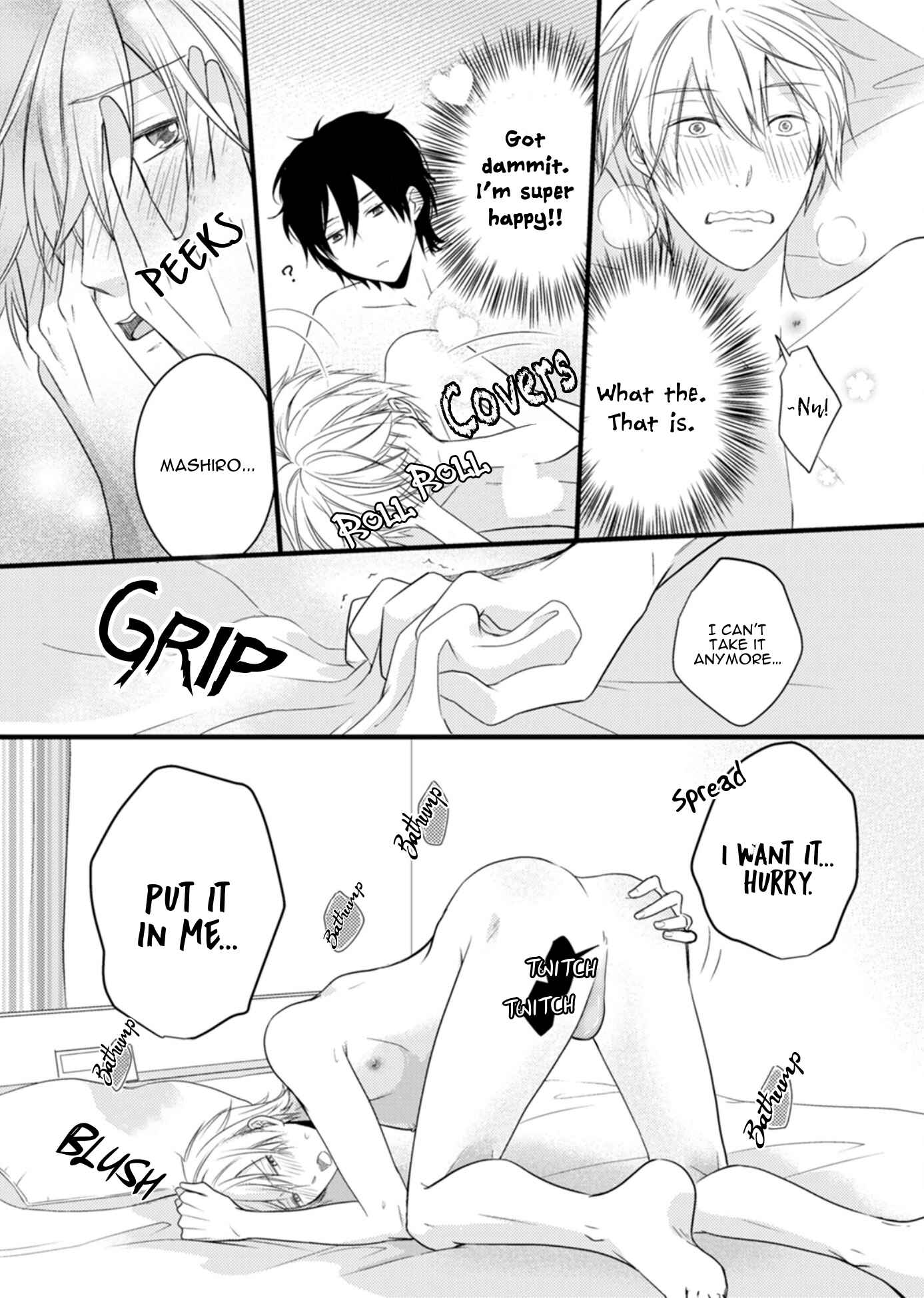 Page 24 Chapter 5 Doutei-sama no Omou ga Mama