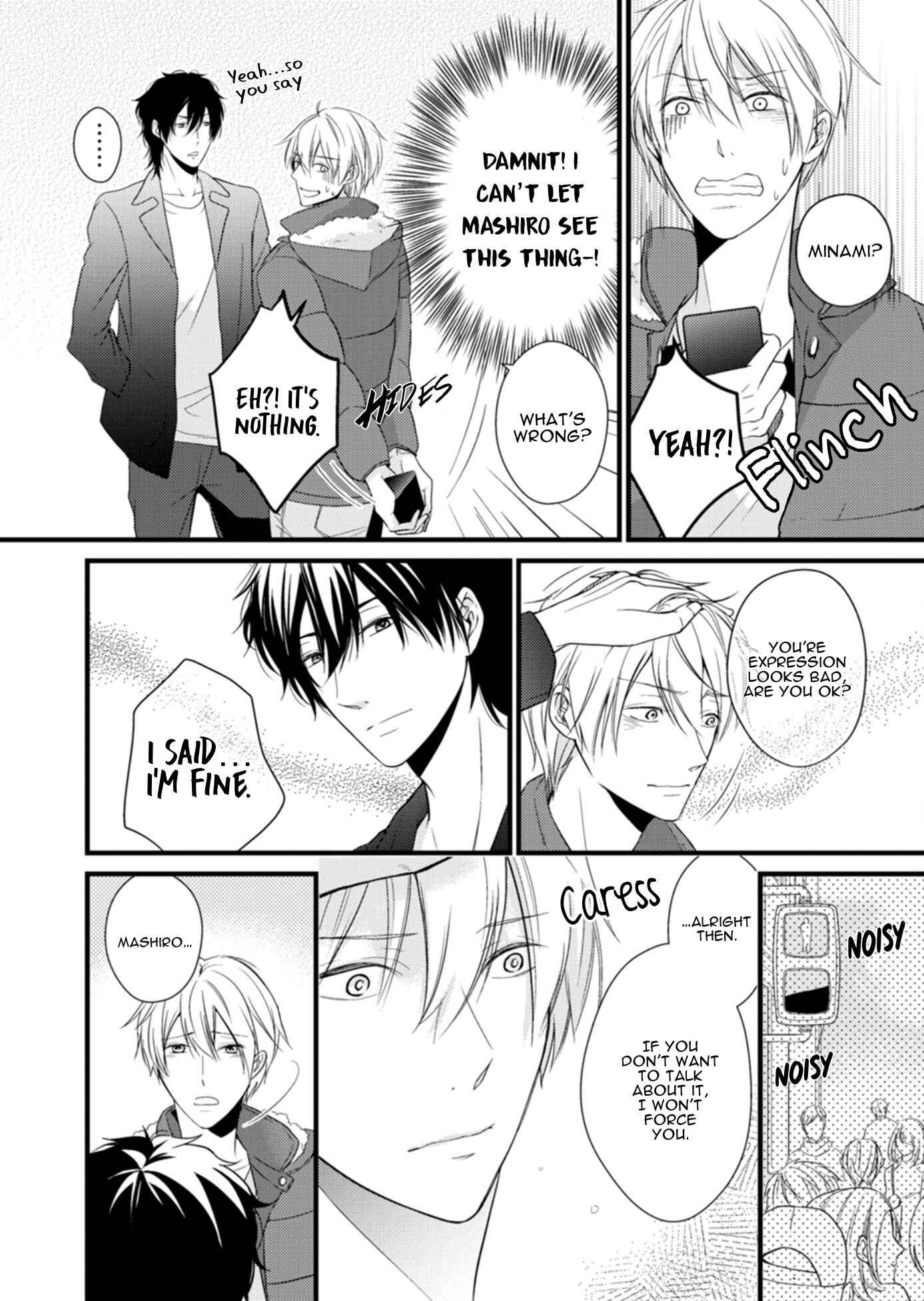 Page 8 Chapter 5 Doutei-sama no Omou ga Mama