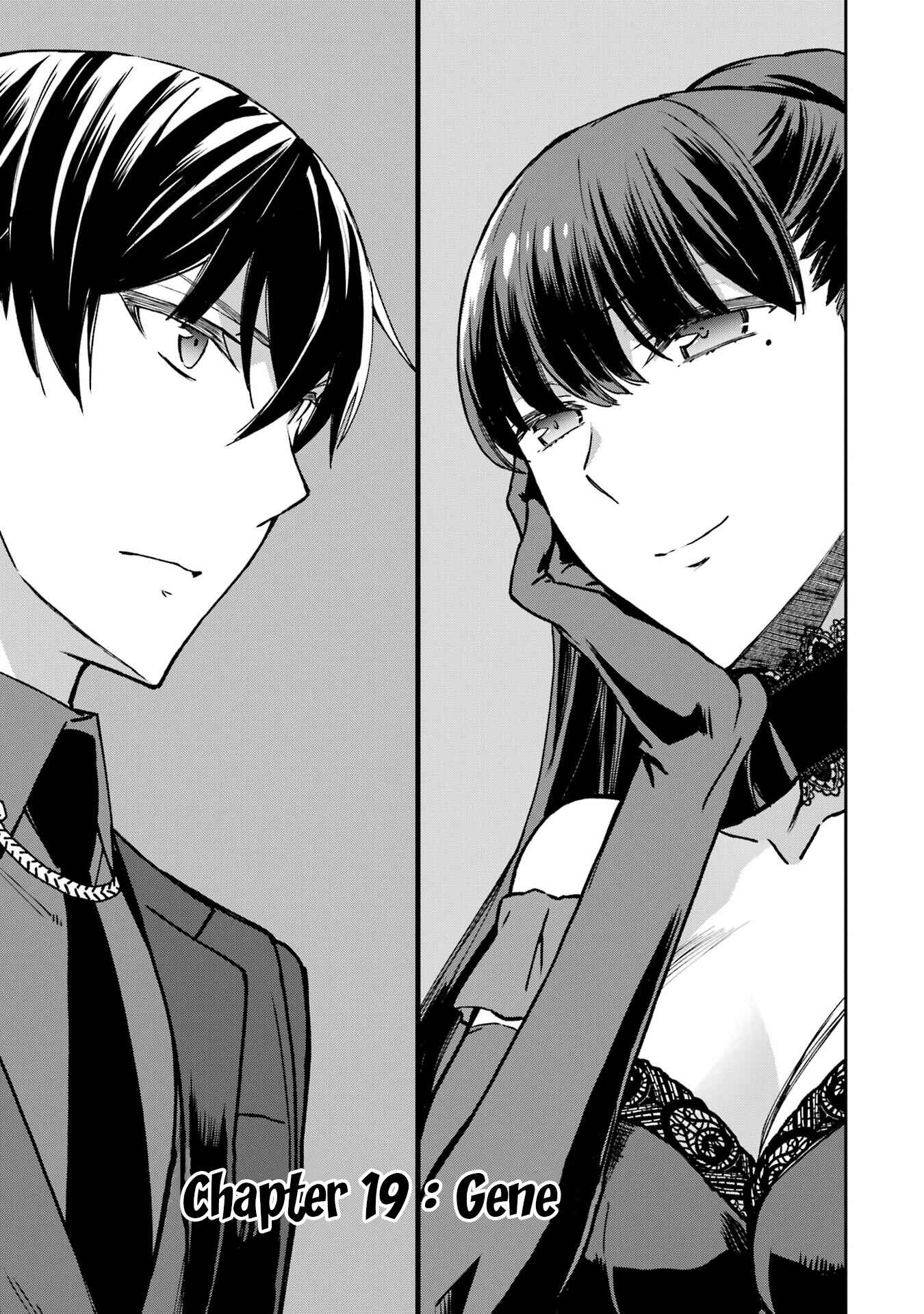 Page 1 Chapter 19 Mahouka Koukou no Rettousei - Yotsuba Keishou-hen