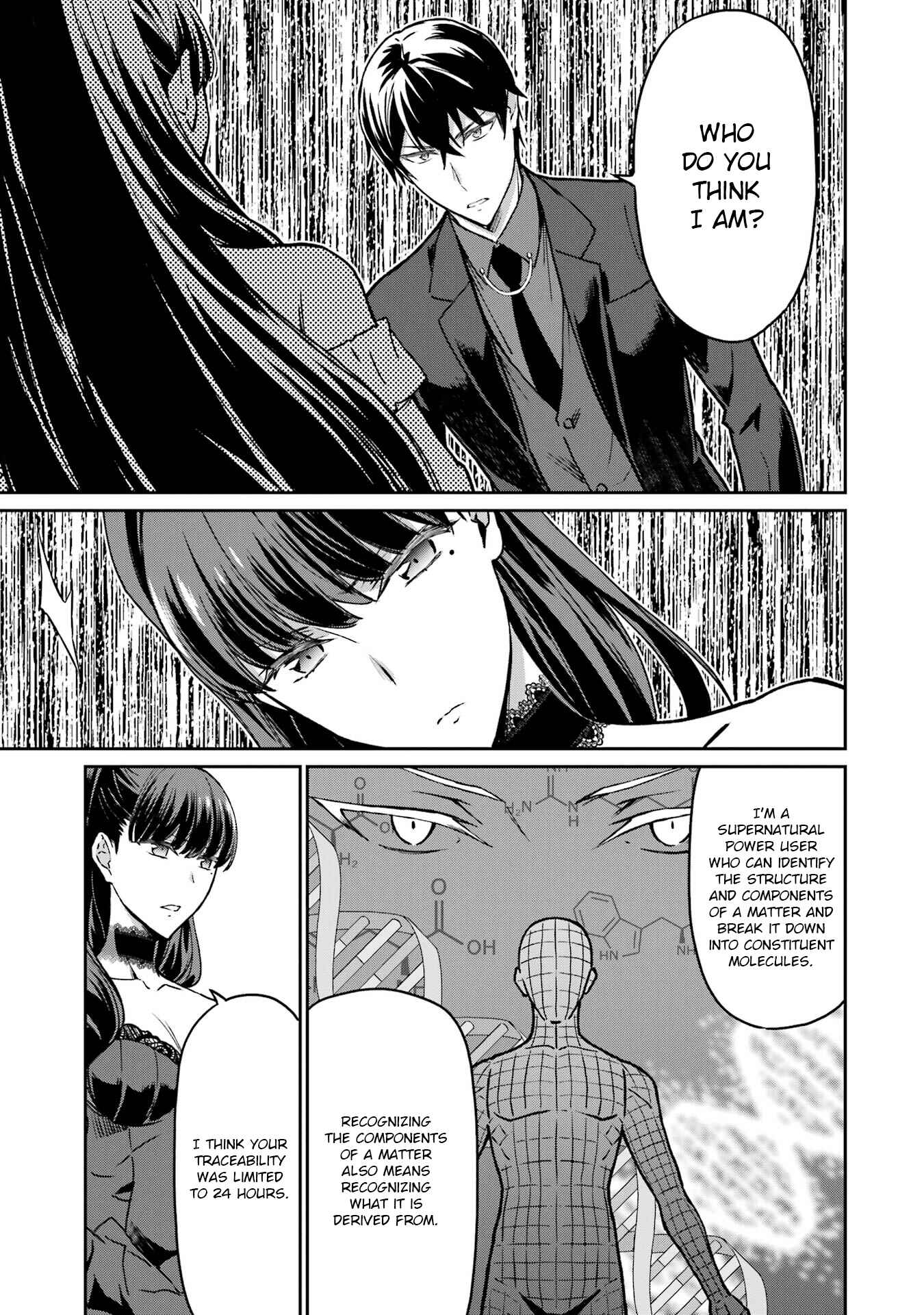 Page 13 Chapter 19 Mahouka Koukou no Rettousei - Yotsuba Keishou-hen
