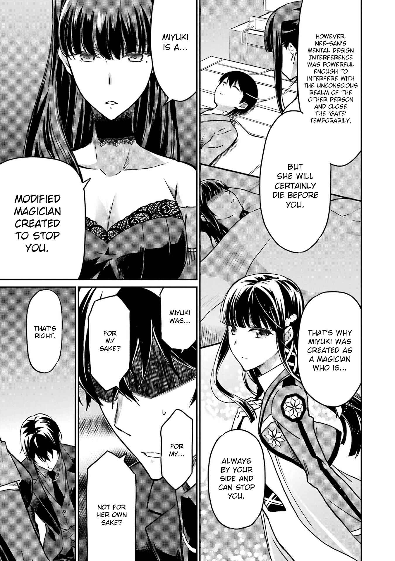 Page 19 Chapter 19 Mahouka Koukou no Rettousei - Yotsuba Keishou-hen