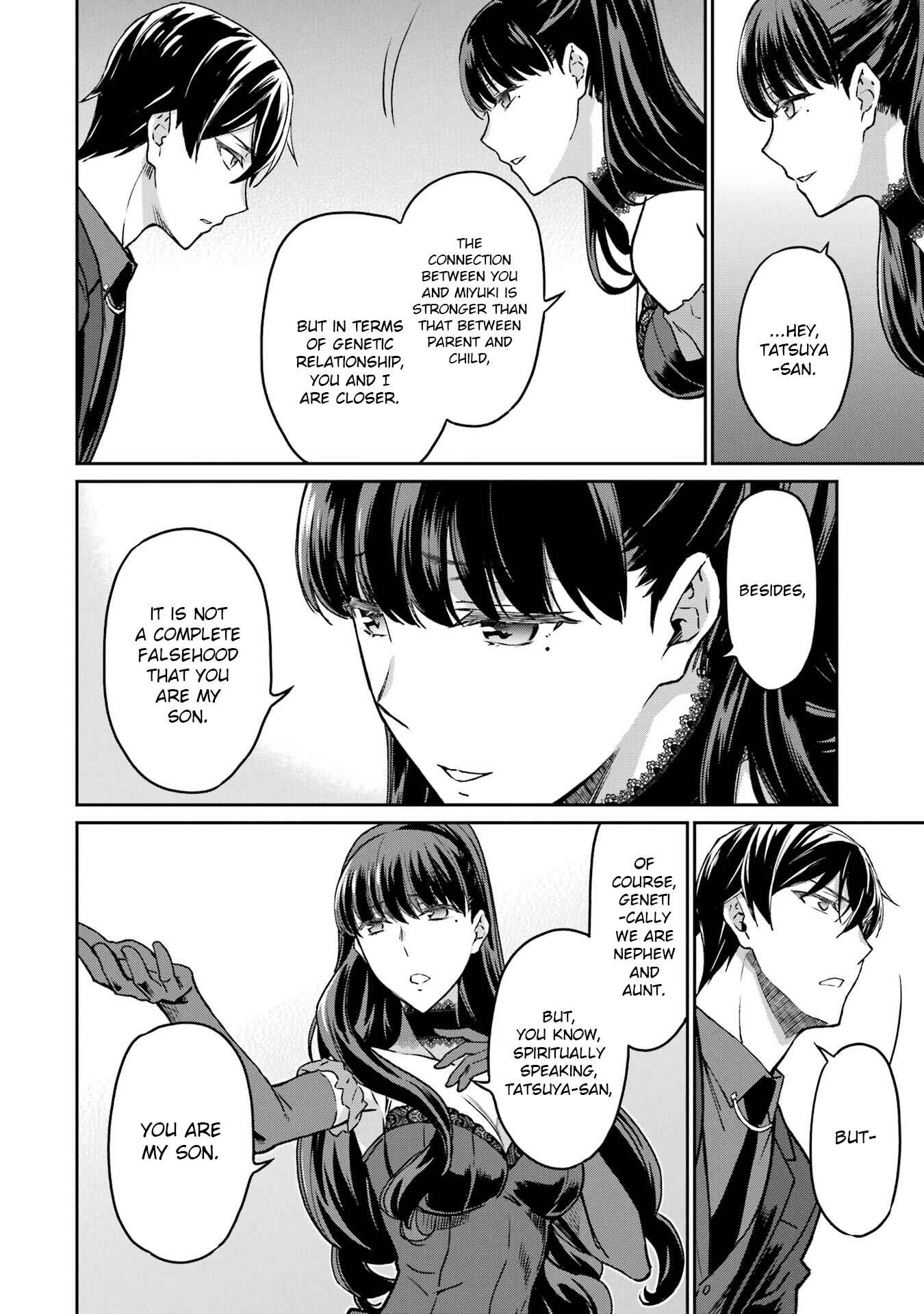 Page 22 Chapter 19 Mahouka Koukou no Rettousei - Yotsuba Keishou-hen