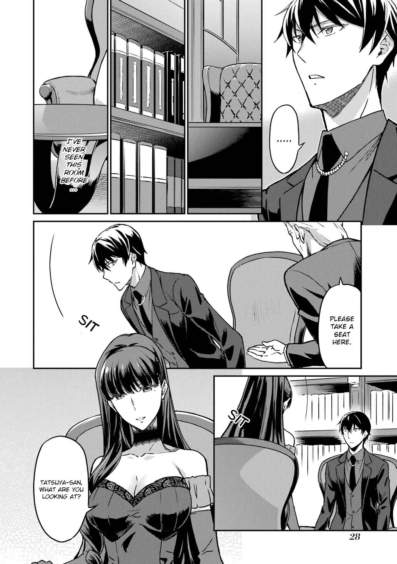 Page 4 Chapter 19 Mahouka Koukou no Rettousei - Yotsuba Keishou-hen