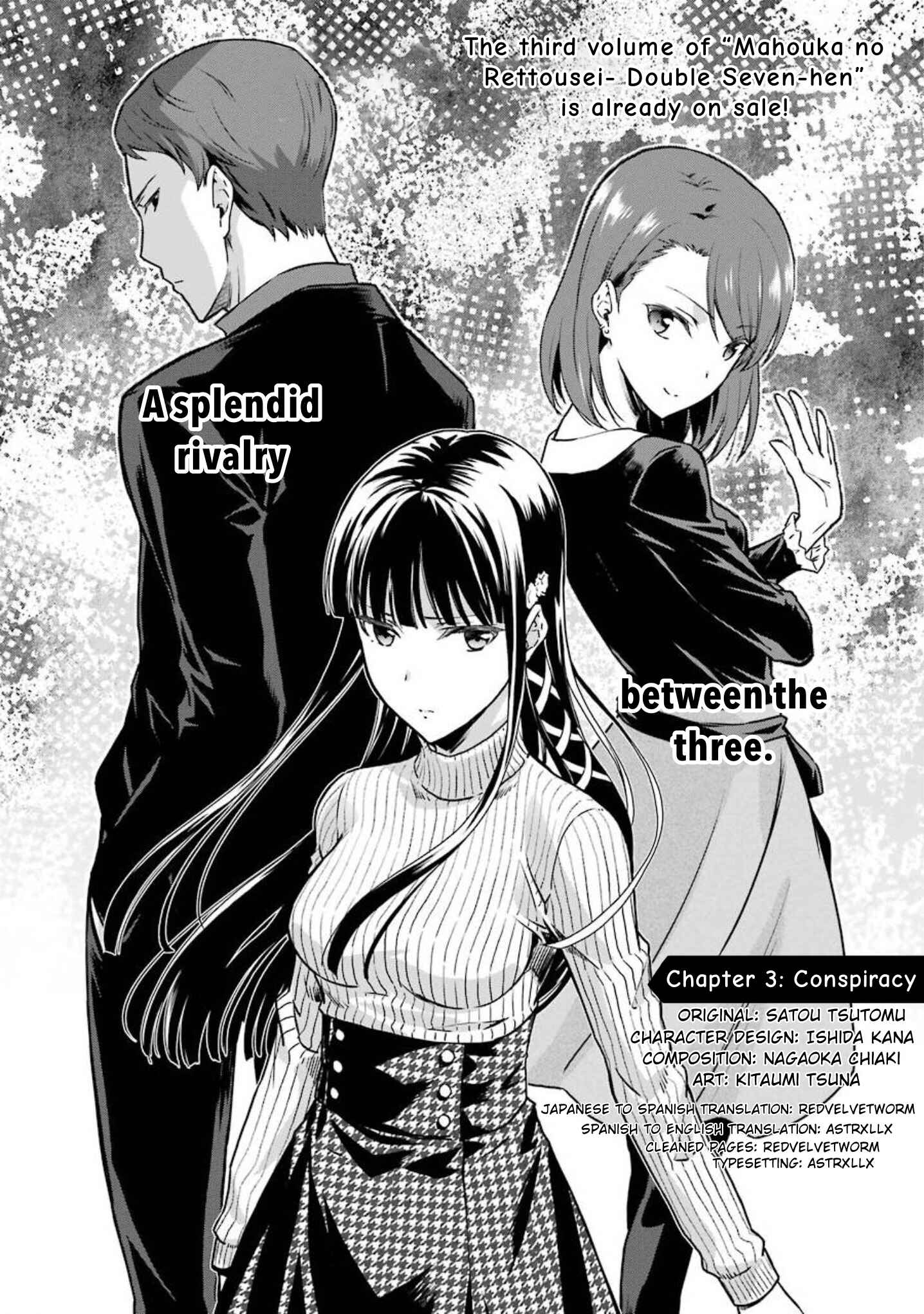 Page 1 Chapter 3 Mahouka Koukou no Rettousei - Yotsuba Keishou-hen