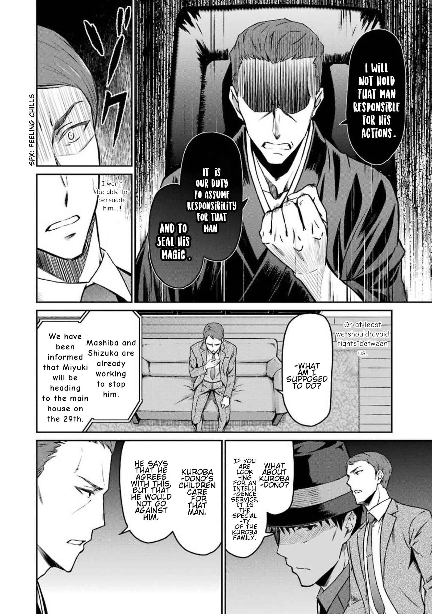 Page 11 Chapter 3 Mahouka Koukou no Rettousei - Yotsuba Keishou-hen