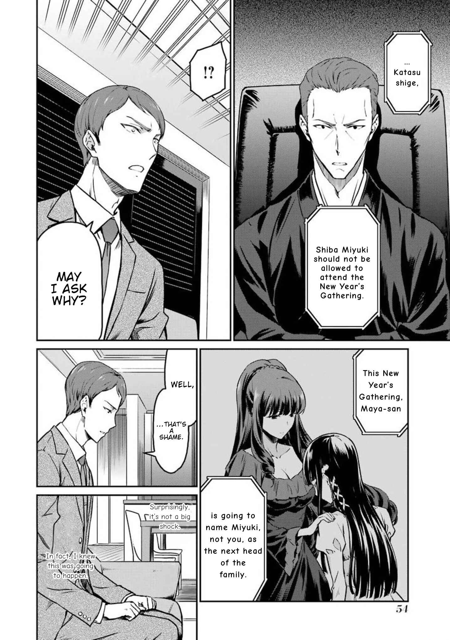 Page 9 Chapter 3 Mahouka Koukou no Rettousei - Yotsuba Keishou-hen