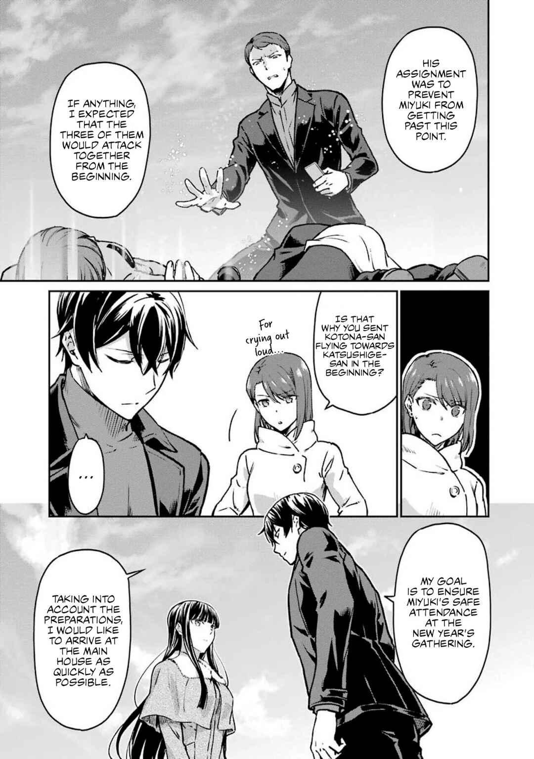 Page 11 Chapter 12 Mahouka Koukou no Rettousei - Yotsuba Keishou-hen