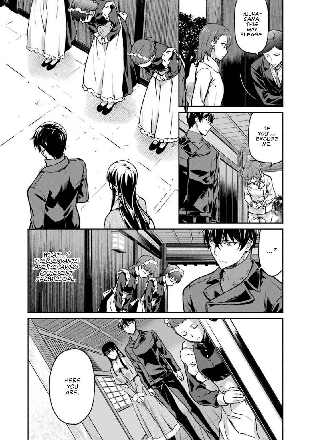 Page 15 Chapter 12 Mahouka Koukou no Rettousei - Yotsuba Keishou-hen
