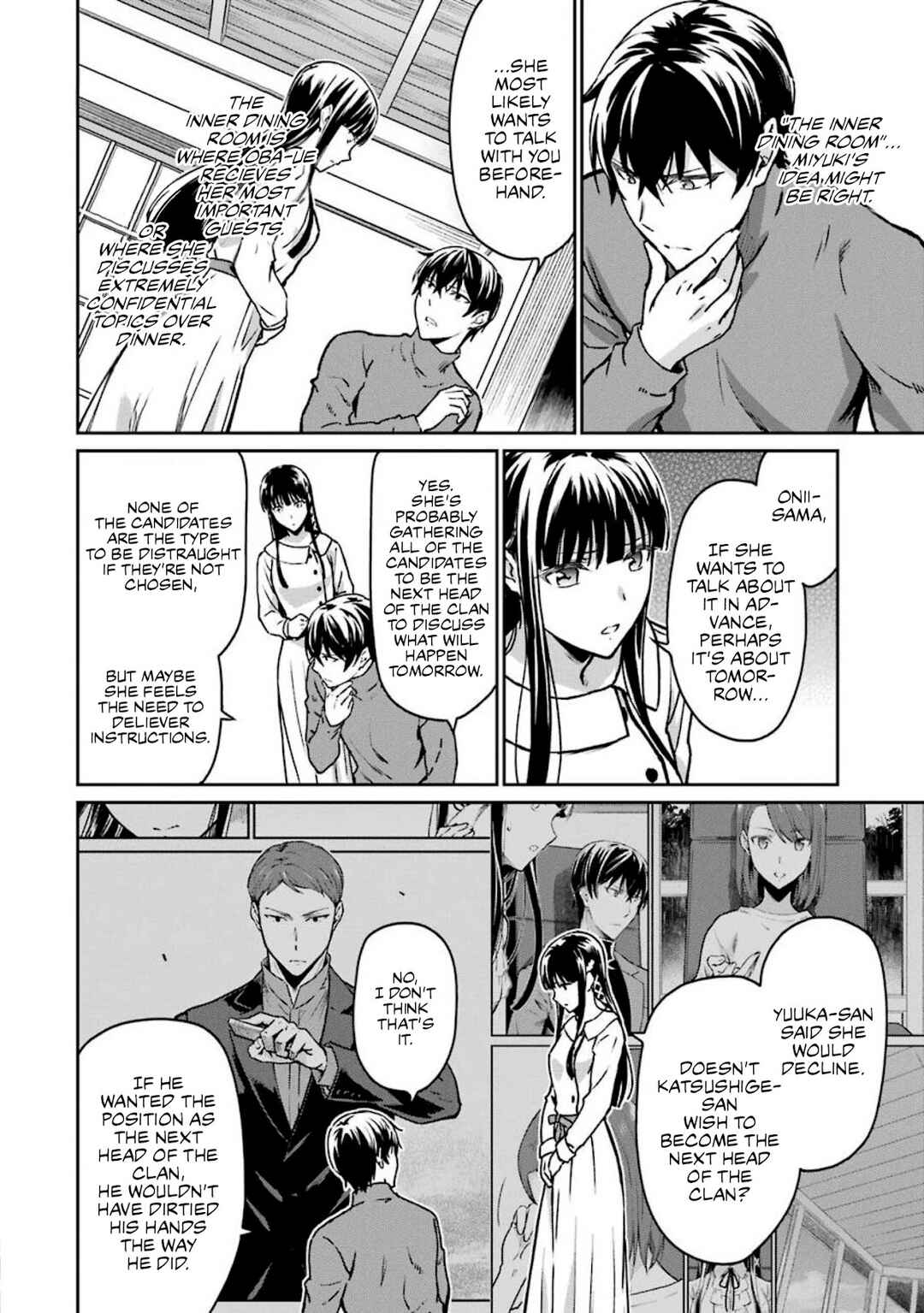 Page 20 Chapter 12 Mahouka Koukou no Rettousei - Yotsuba Keishou-hen