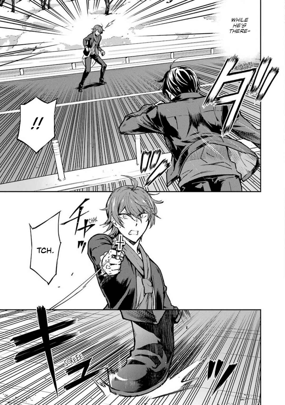 Page 3 Chapter 12 Mahouka Koukou no Rettousei - Yotsuba Keishou-hen