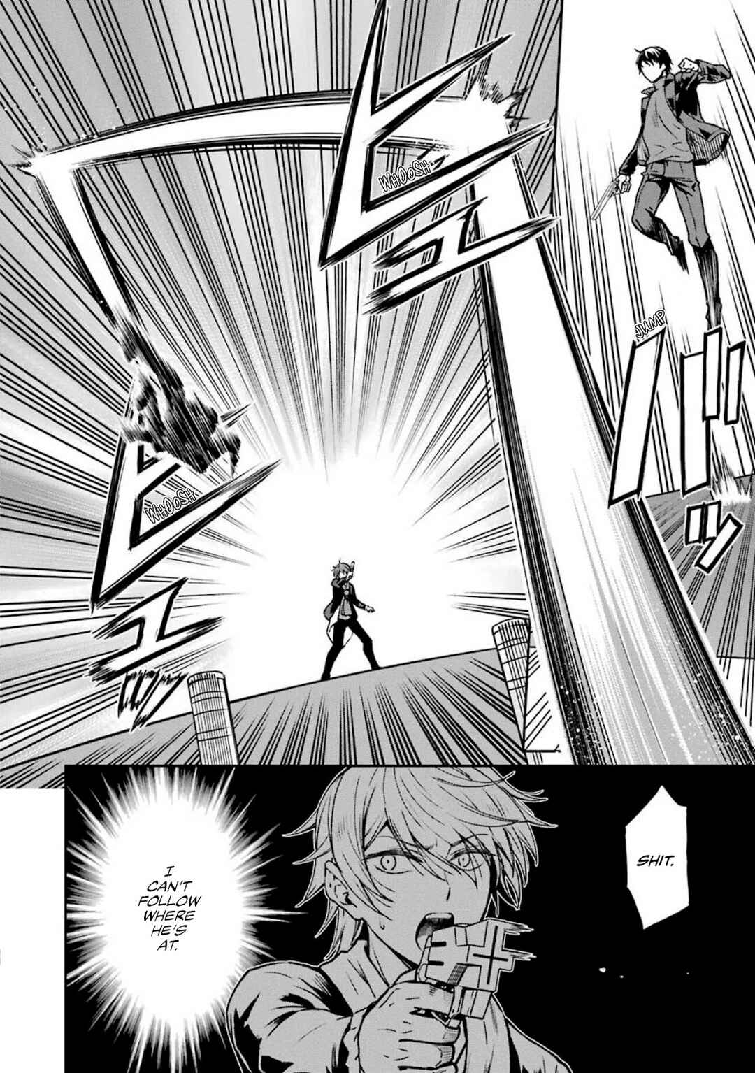 Page 4 Chapter 12 Mahouka Koukou no Rettousei - Yotsuba Keishou-hen