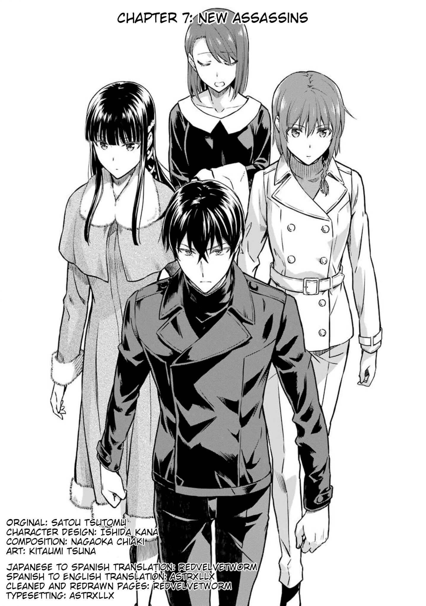 Page 1 Chapter 7 Mahouka Koukou no Rettousei - Yotsuba Keishou-hen