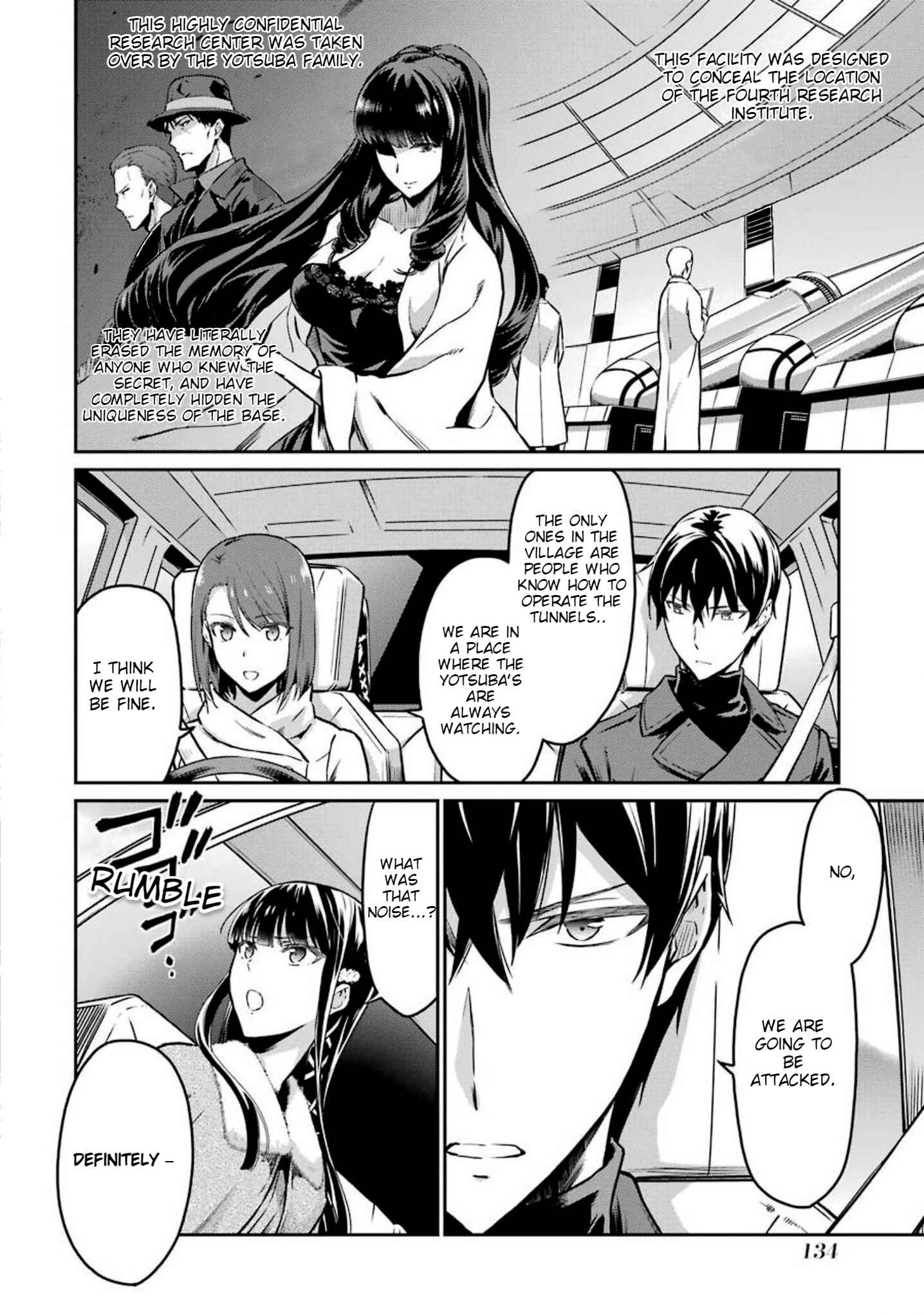 Page 10 Chapter 7 Mahouka Koukou no Rettousei - Yotsuba Keishou-hen