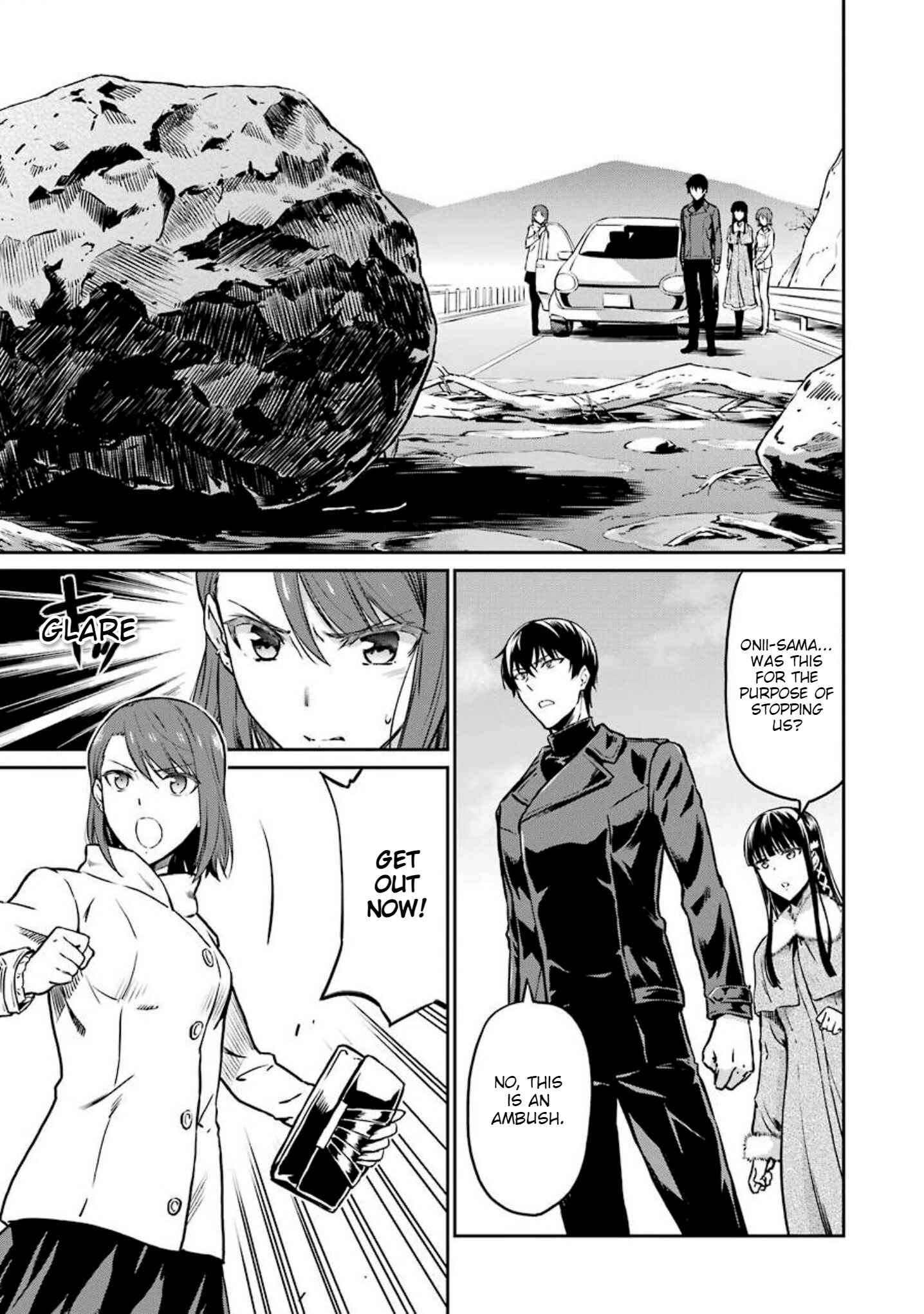 Page 15 Chapter 7 Mahouka Koukou no Rettousei - Yotsuba Keishou-hen