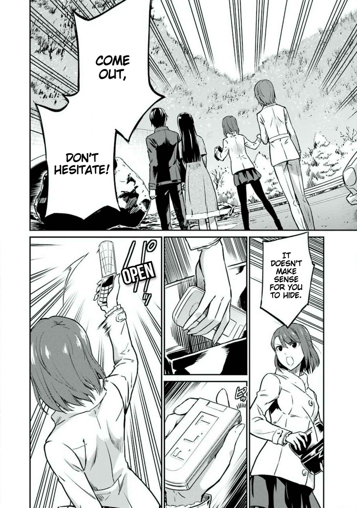 Page 16 Chapter 7 Mahouka Koukou no Rettousei - Yotsuba Keishou-hen