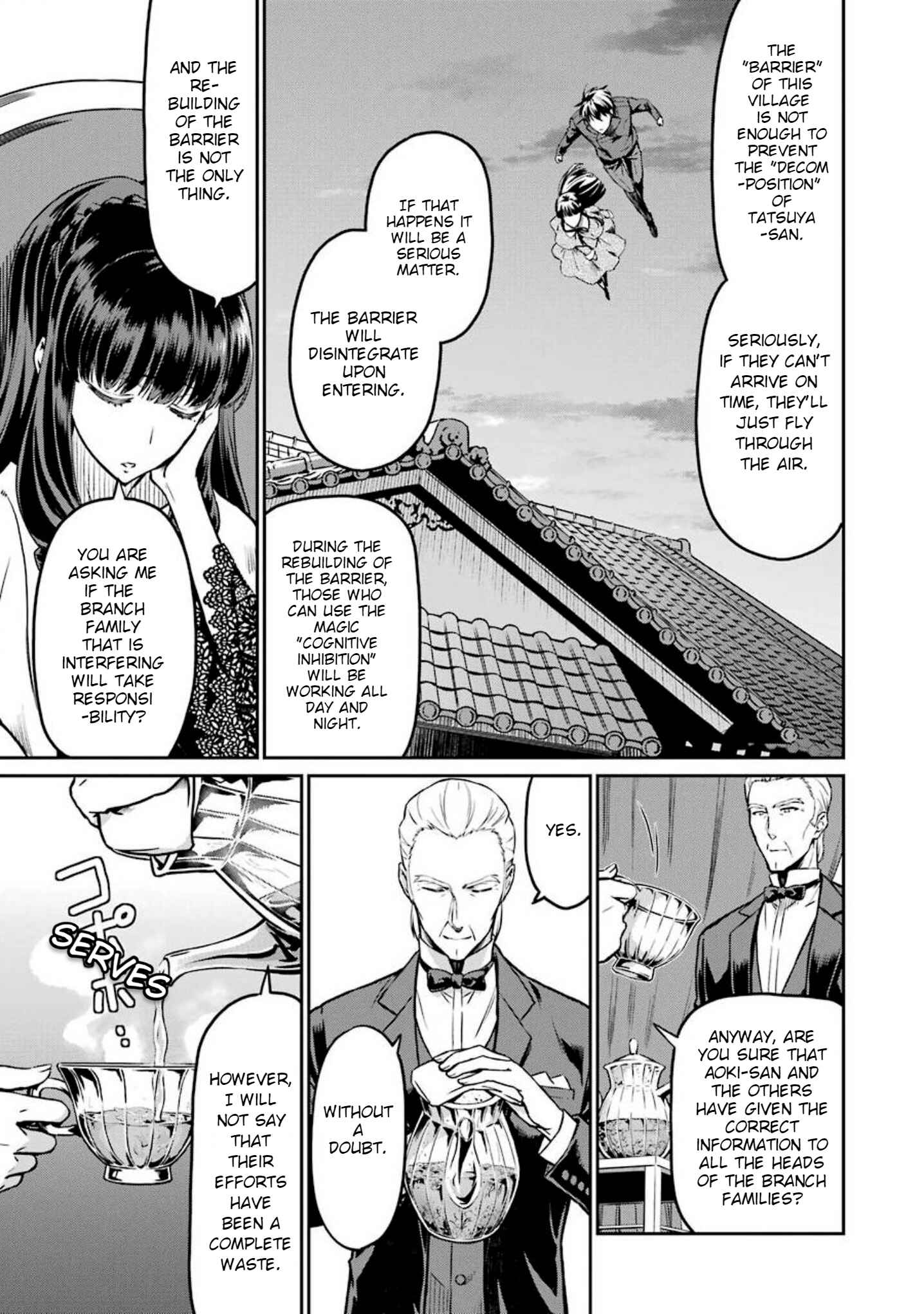 Page 3 Chapter 7 Mahouka Koukou no Rettousei - Yotsuba Keishou-hen