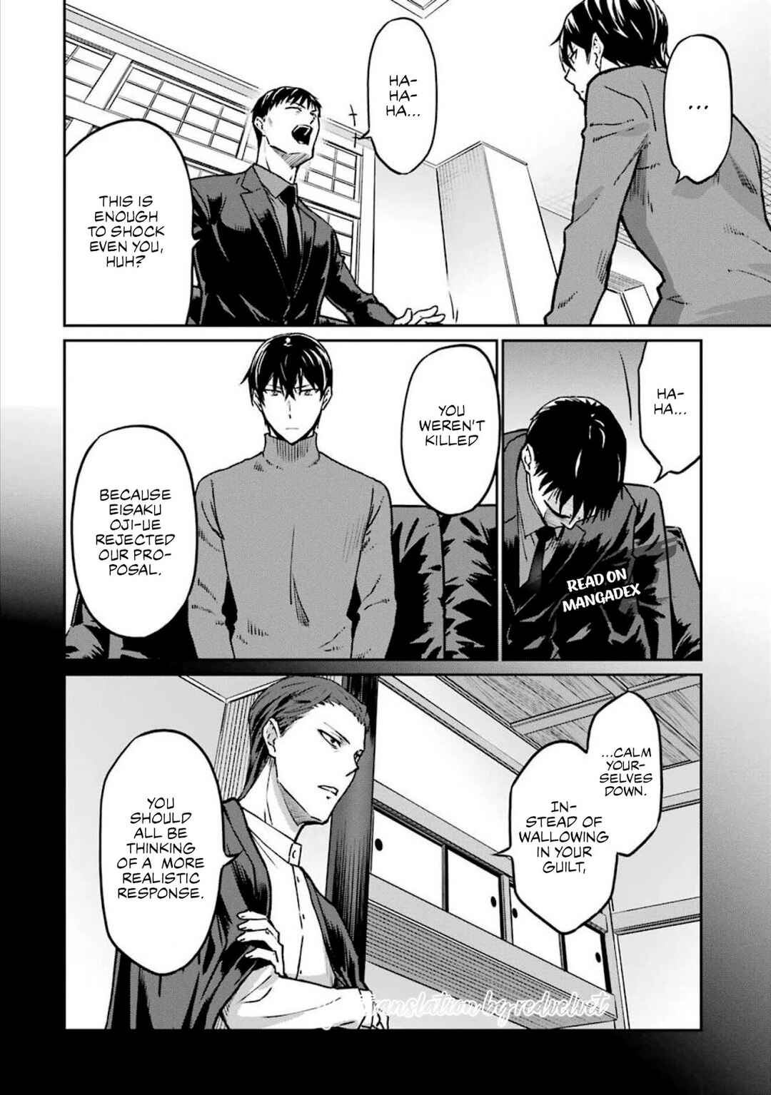 Page 12 Chapter 14 Mahouka Koukou no Rettousei - Yotsuba Keishou-hen