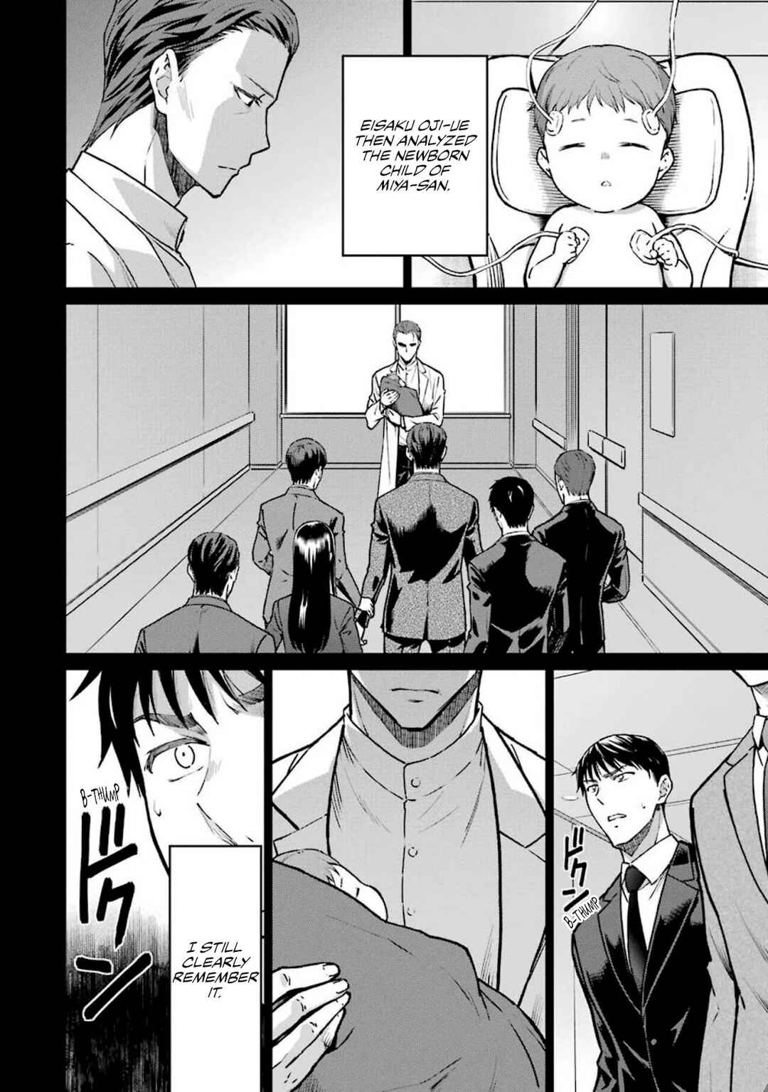 Page 4 Chapter 14 Mahouka Koukou no Rettousei - Yotsuba Keishou-hen
