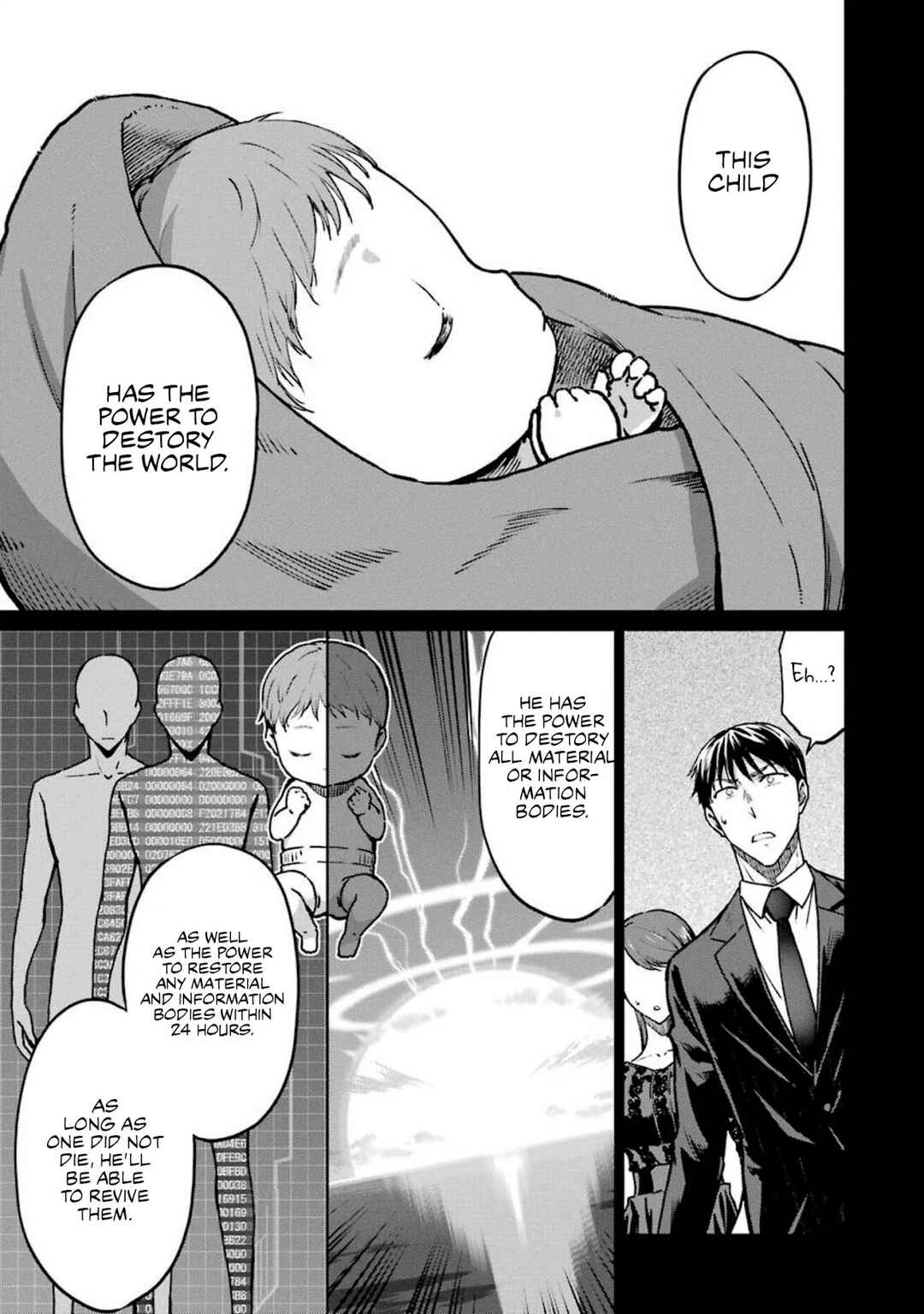 Page 5 Chapter 14 Mahouka Koukou no Rettousei - Yotsuba Keishou-hen