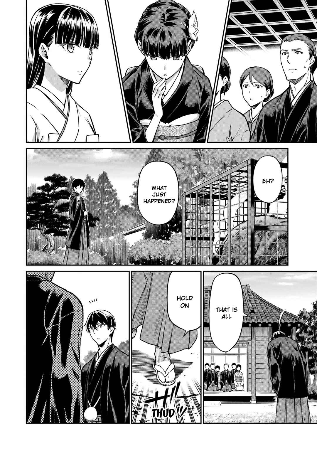 Page 12 Chapter 26 Mahouka Koukou no Rettousei - Yotsuba Keishou-hen
