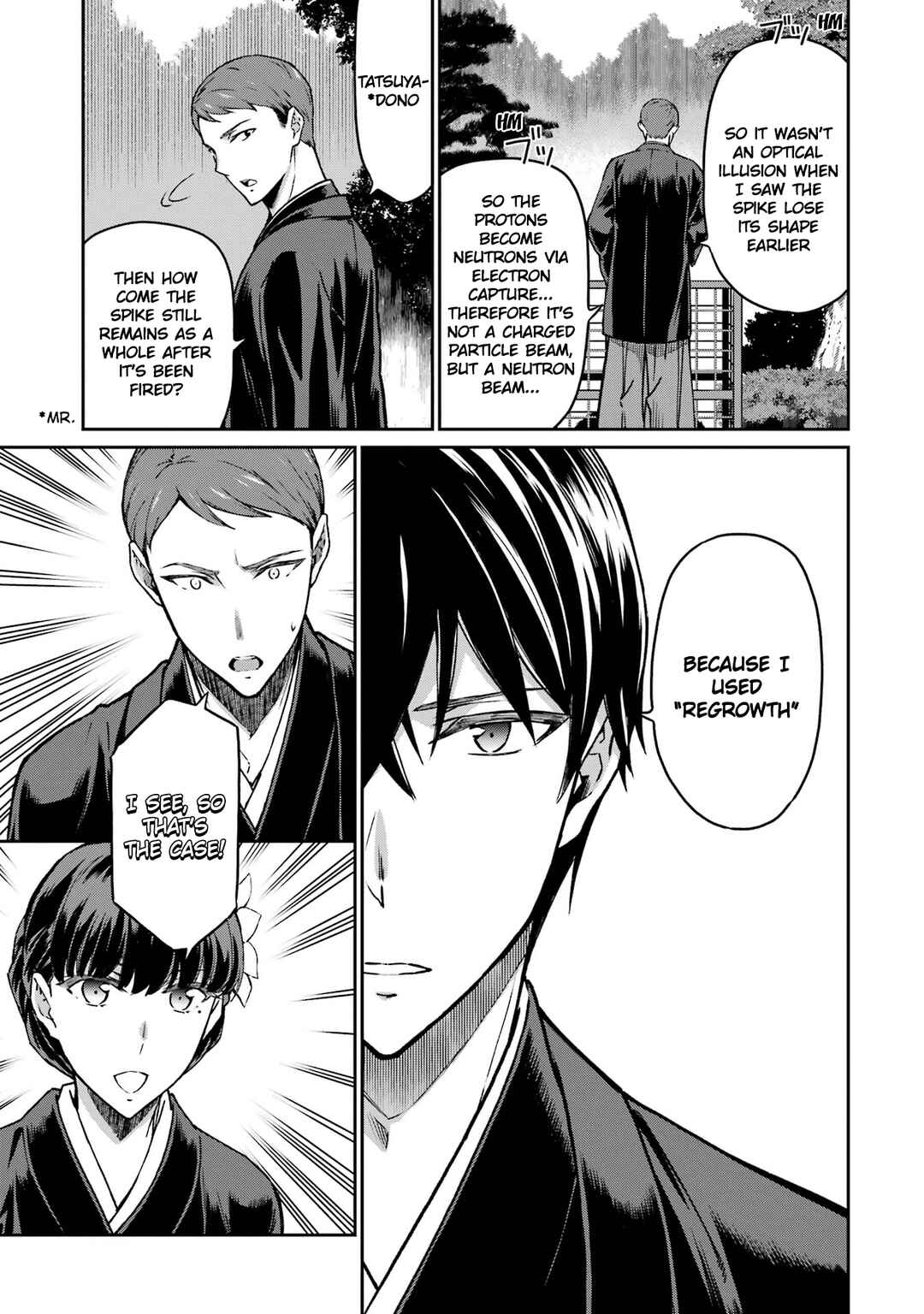 Page 15 Chapter 26 Mahouka Koukou no Rettousei - Yotsuba Keishou-hen