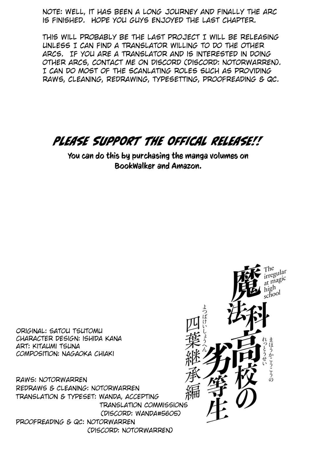 Page 23 Chapter 26 Mahouka Koukou no Rettousei - Yotsuba Keishou-hen