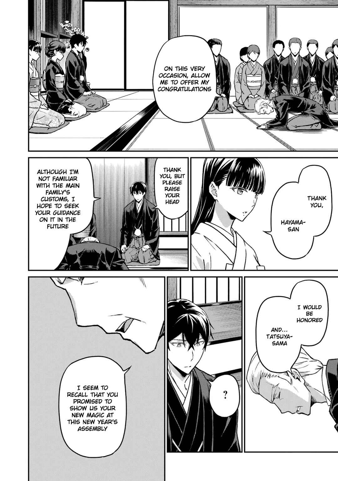 Page 6 Chapter 26 Mahouka Koukou no Rettousei - Yotsuba Keishou-hen
