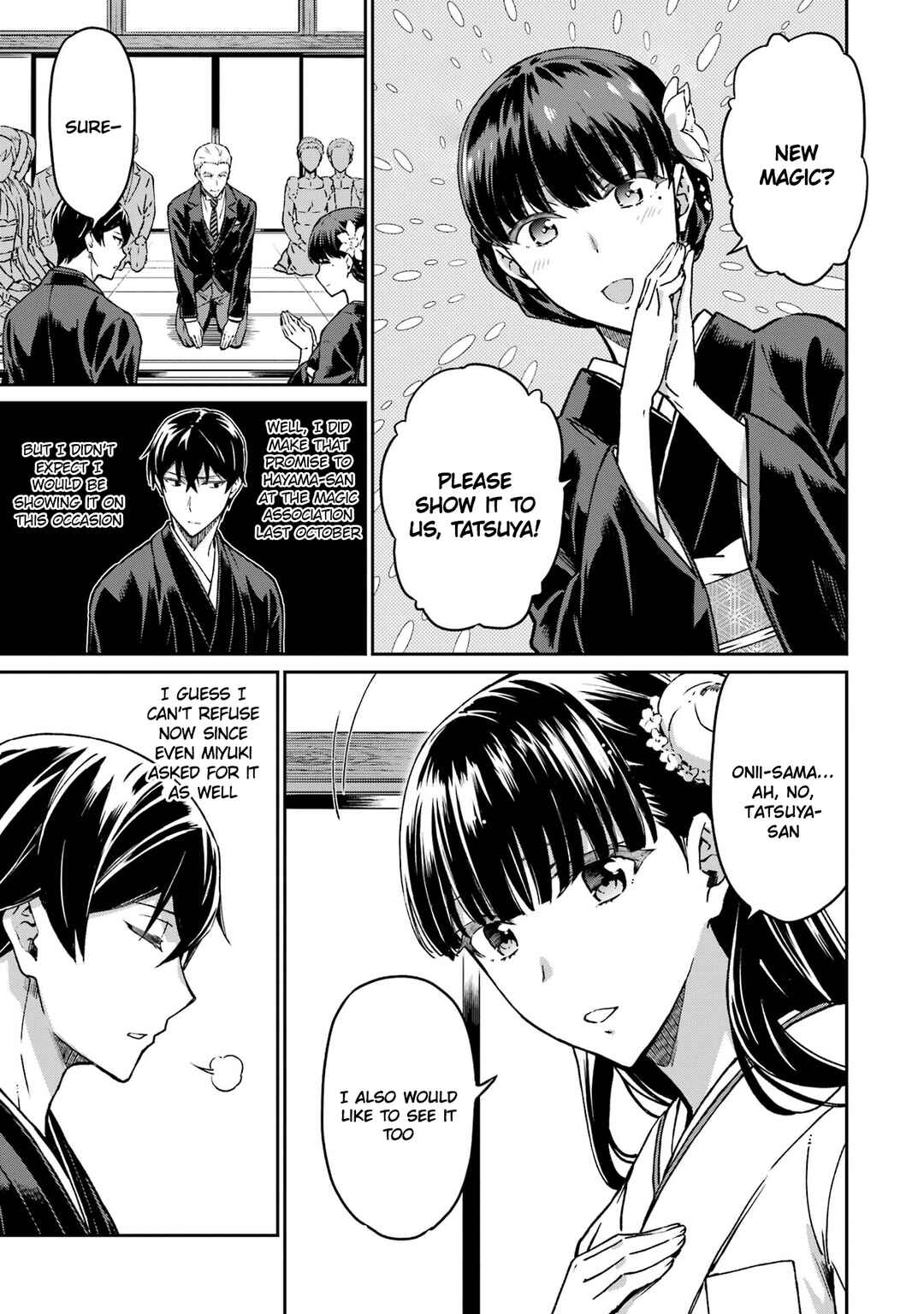 Page 7 Chapter 26 Mahouka Koukou no Rettousei - Yotsuba Keishou-hen