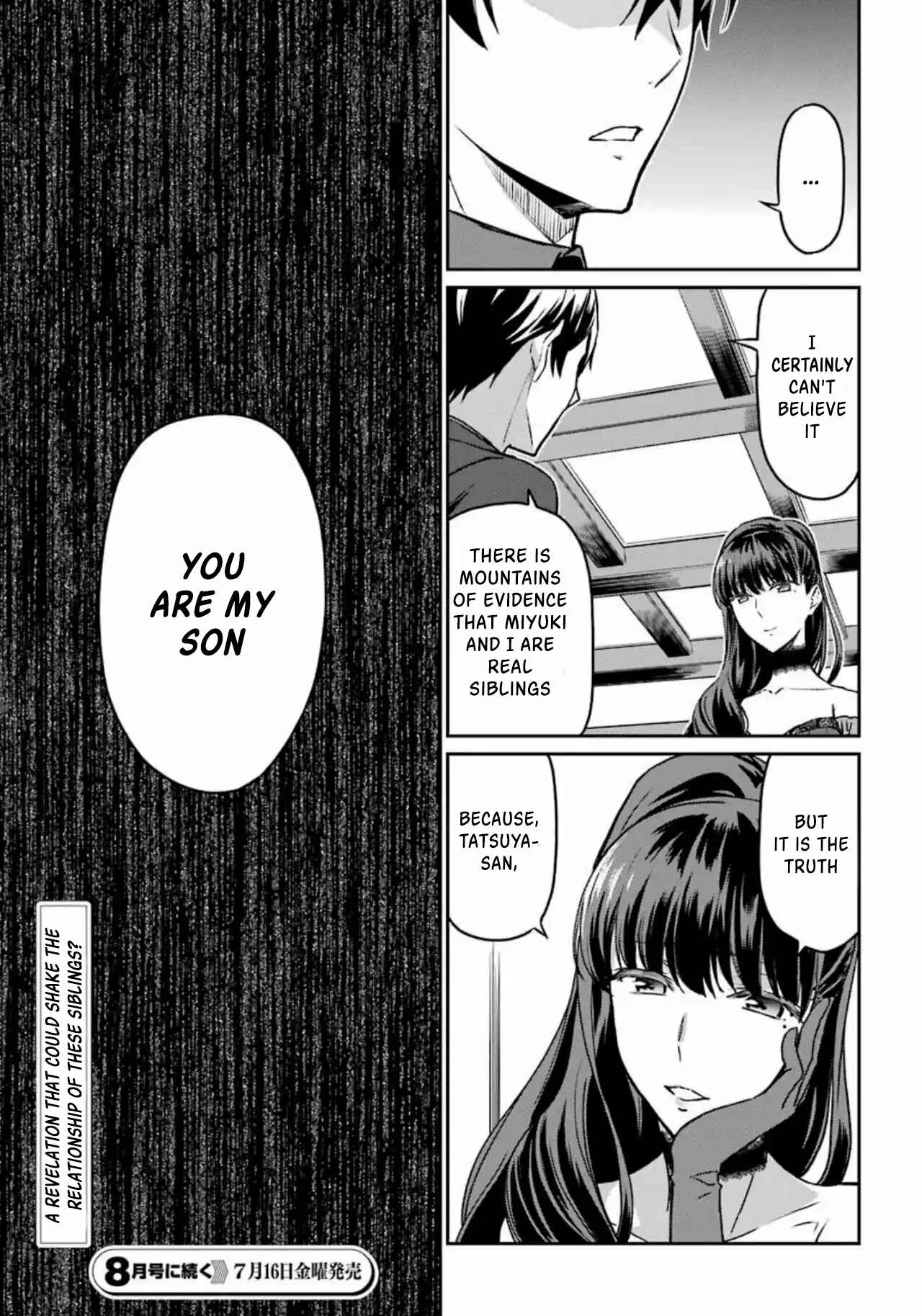 Page 7 Chapter 17 Mahouka Koukou no Rettousei - Yotsuba Keishou-hen