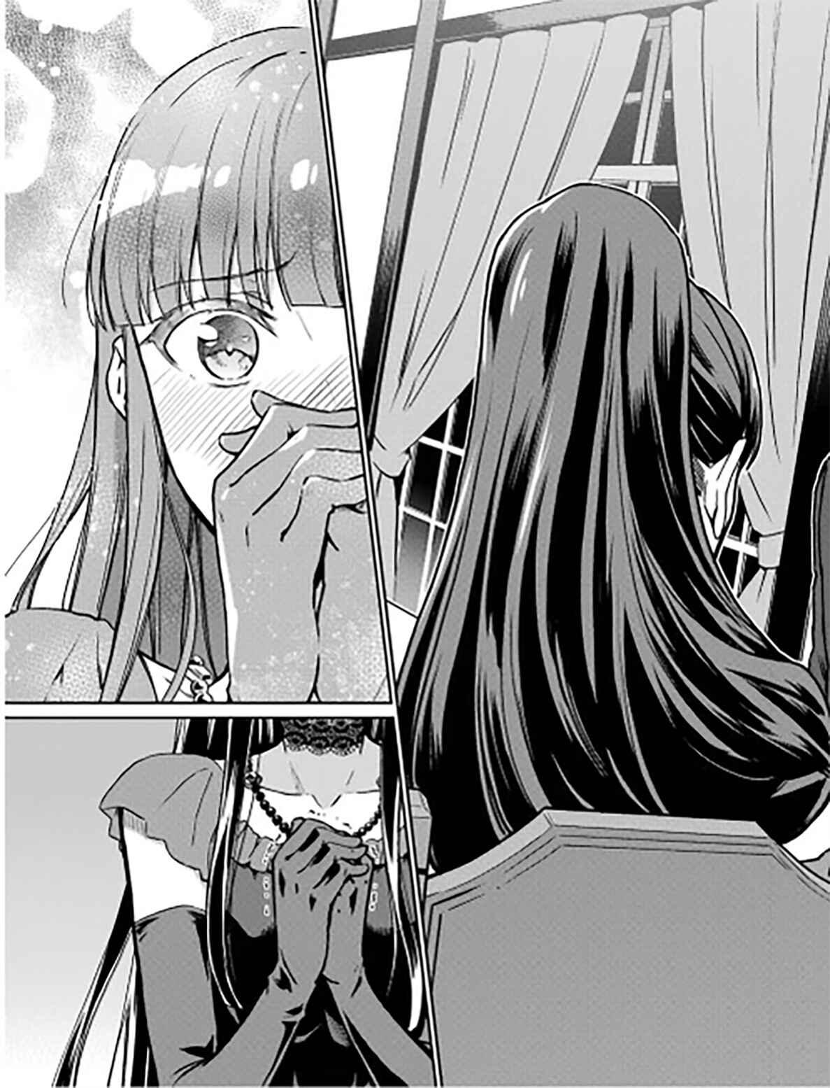 Page 7 Chapter 18 Mahouka Koukou no Rettousei - Yotsuba Keishou-hen