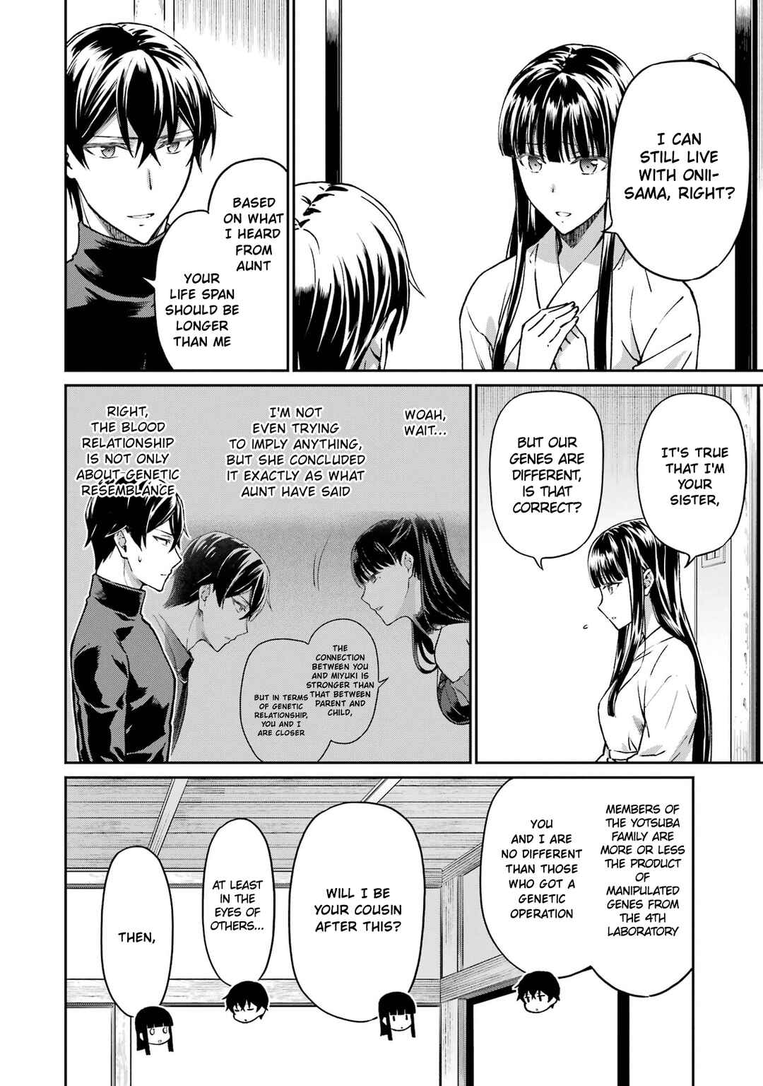 Page 4 Chapter 23 Mahouka Koukou no Rettousei - Yotsuba Keishou-hen