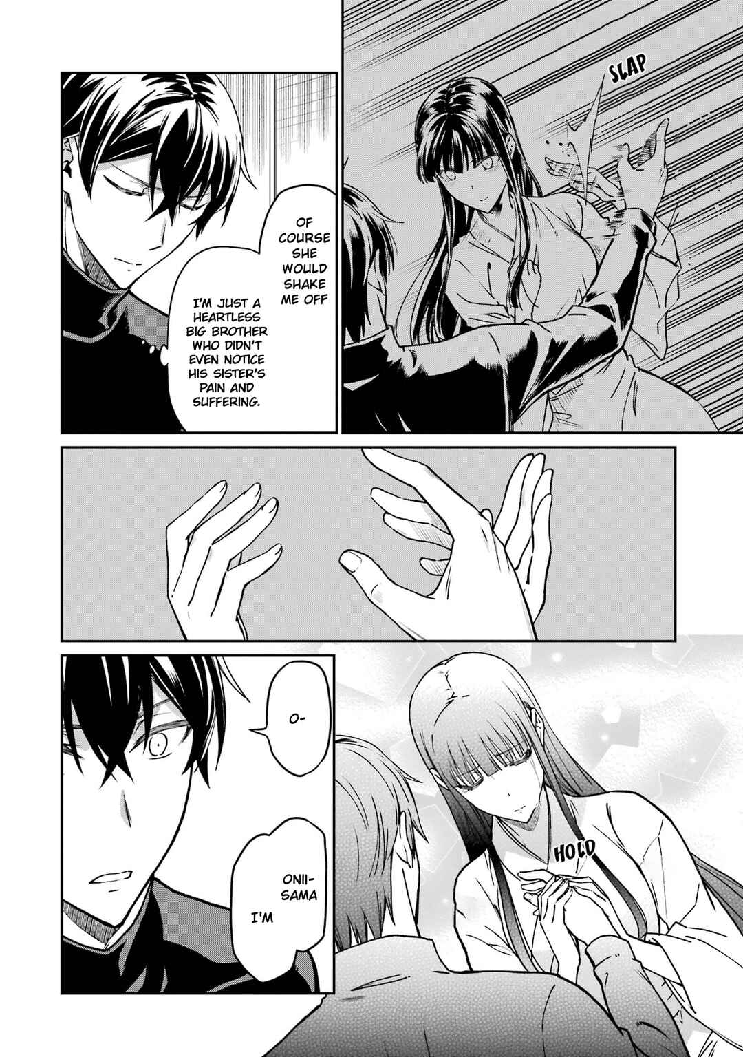 Page 8 Chapter 23 Mahouka Koukou no Rettousei - Yotsuba Keishou-hen