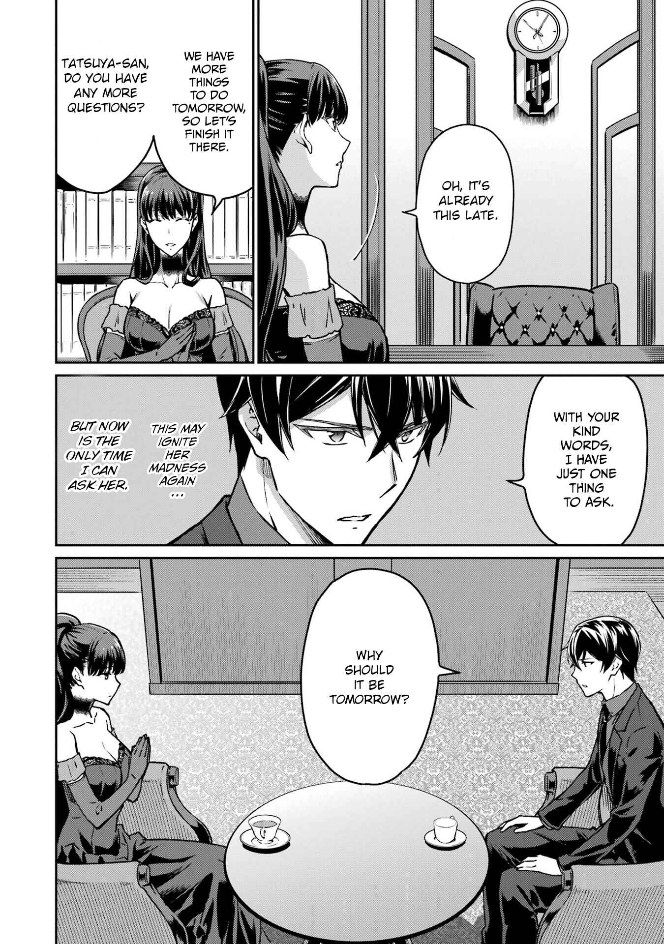 Page 4 Chapter 21 Mahouka Koukou no Rettousei - Yotsuba Keishou-hen