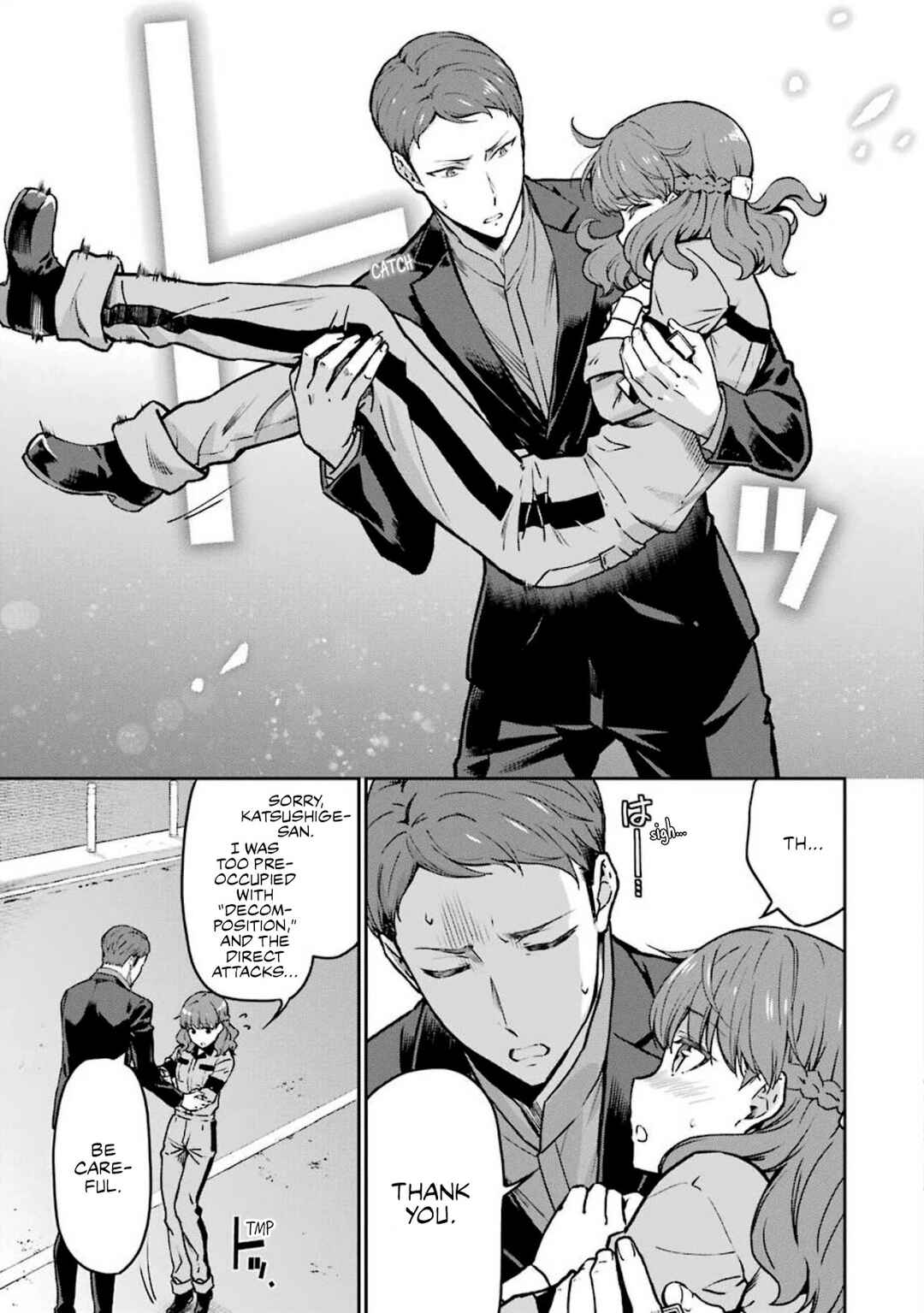 Page 13 Chapter 10 Mahouka Koukou no Rettousei - Yotsuba Keishou-hen