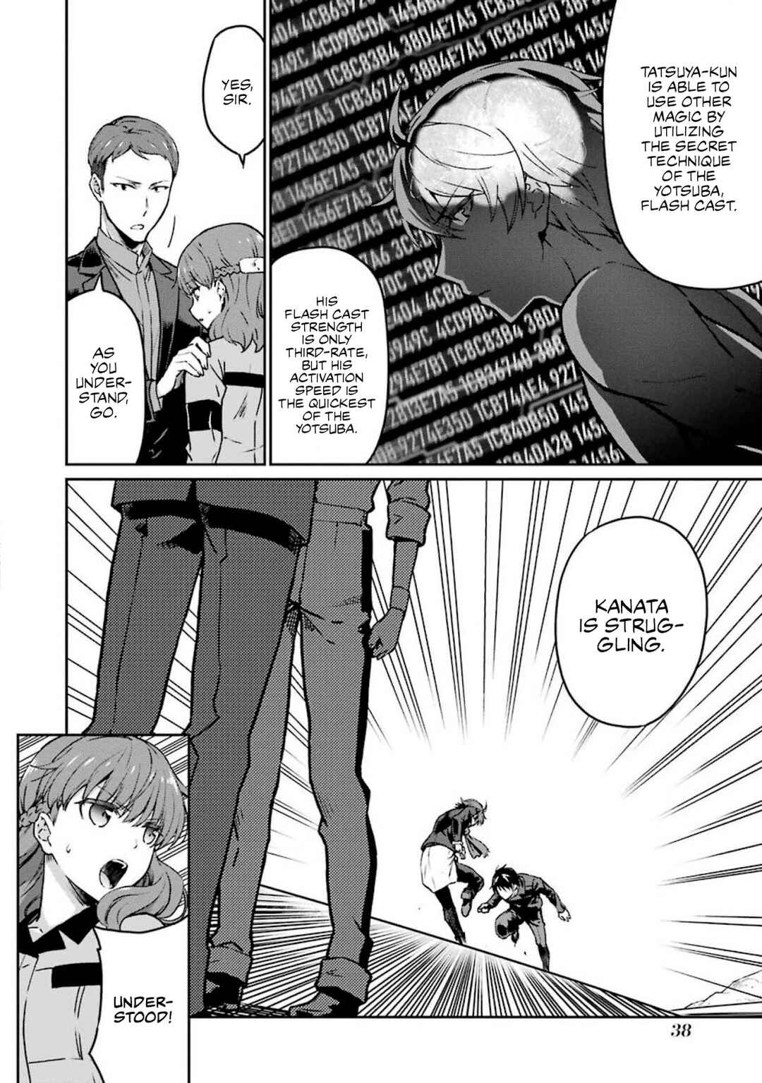 Page 14 Chapter 10 Mahouka Koukou no Rettousei - Yotsuba Keishou-hen