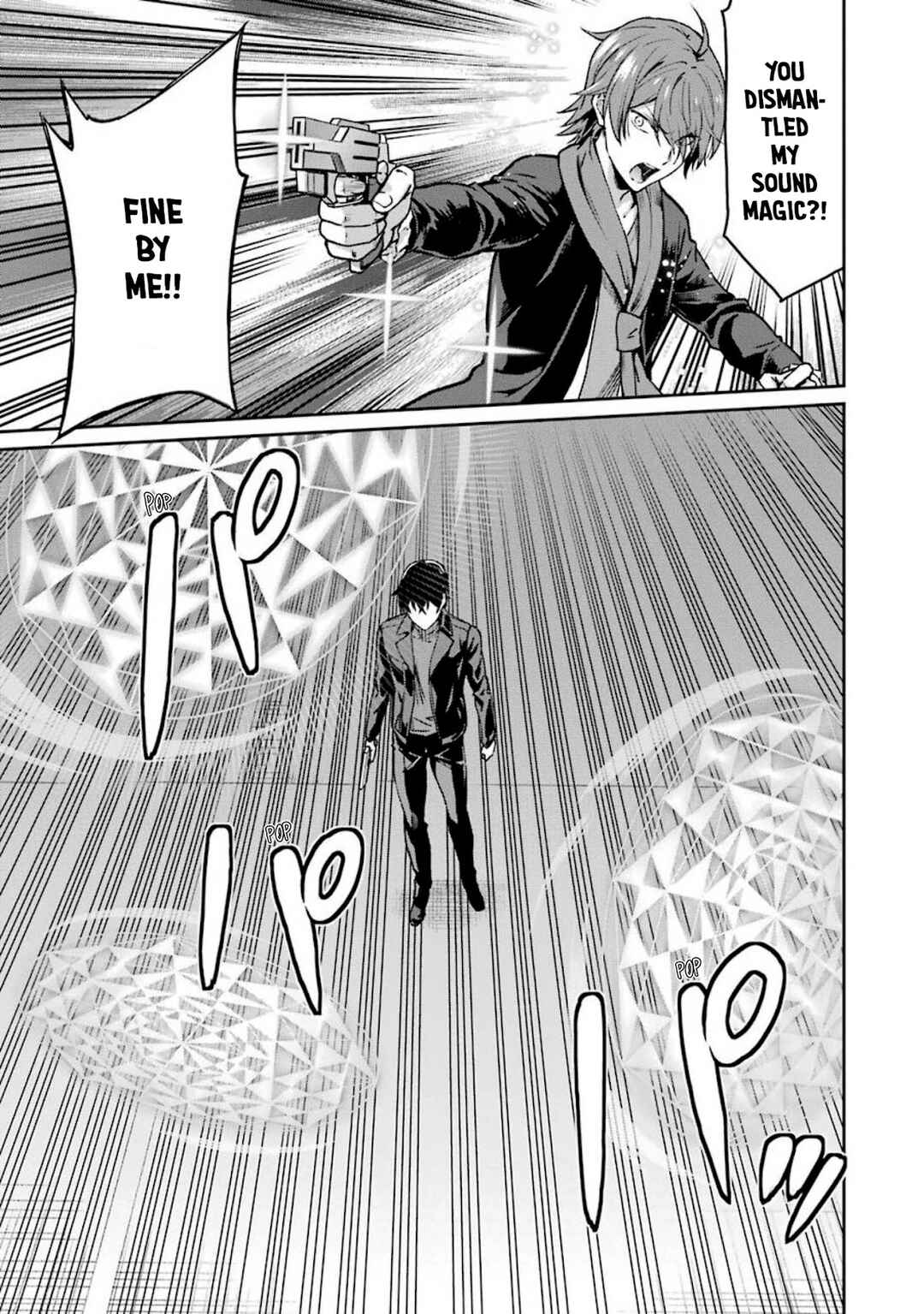 Page 19 Chapter 10 Mahouka Koukou no Rettousei - Yotsuba Keishou-hen