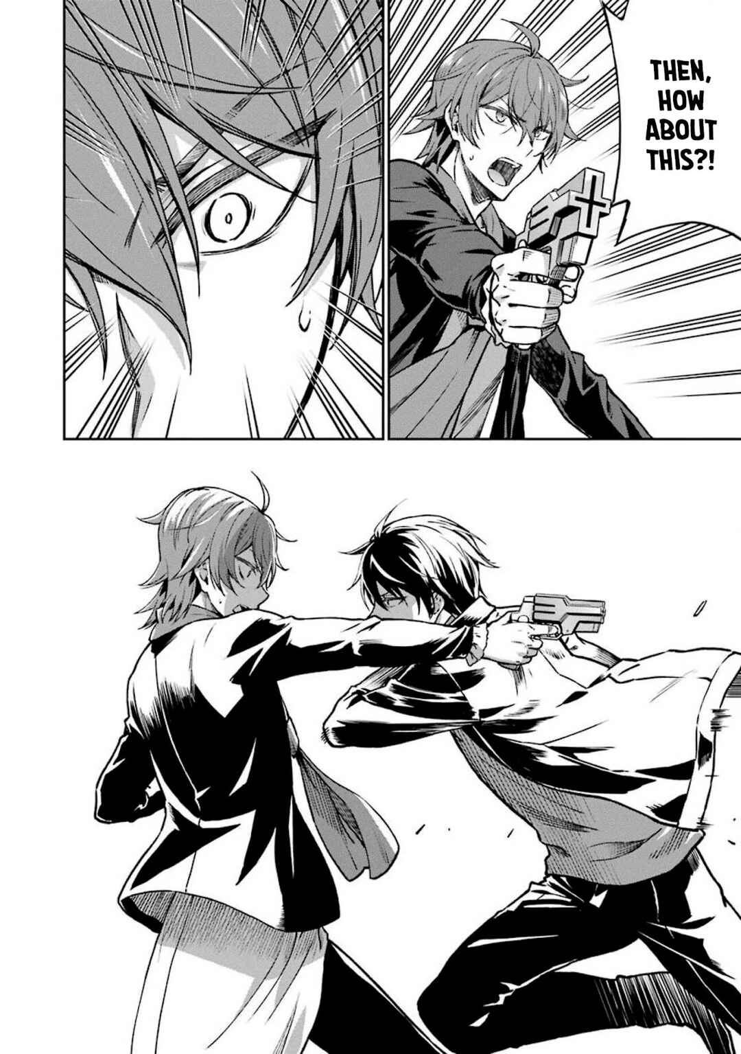 Page 22 Chapter 10 Mahouka Koukou no Rettousei - Yotsuba Keishou-hen