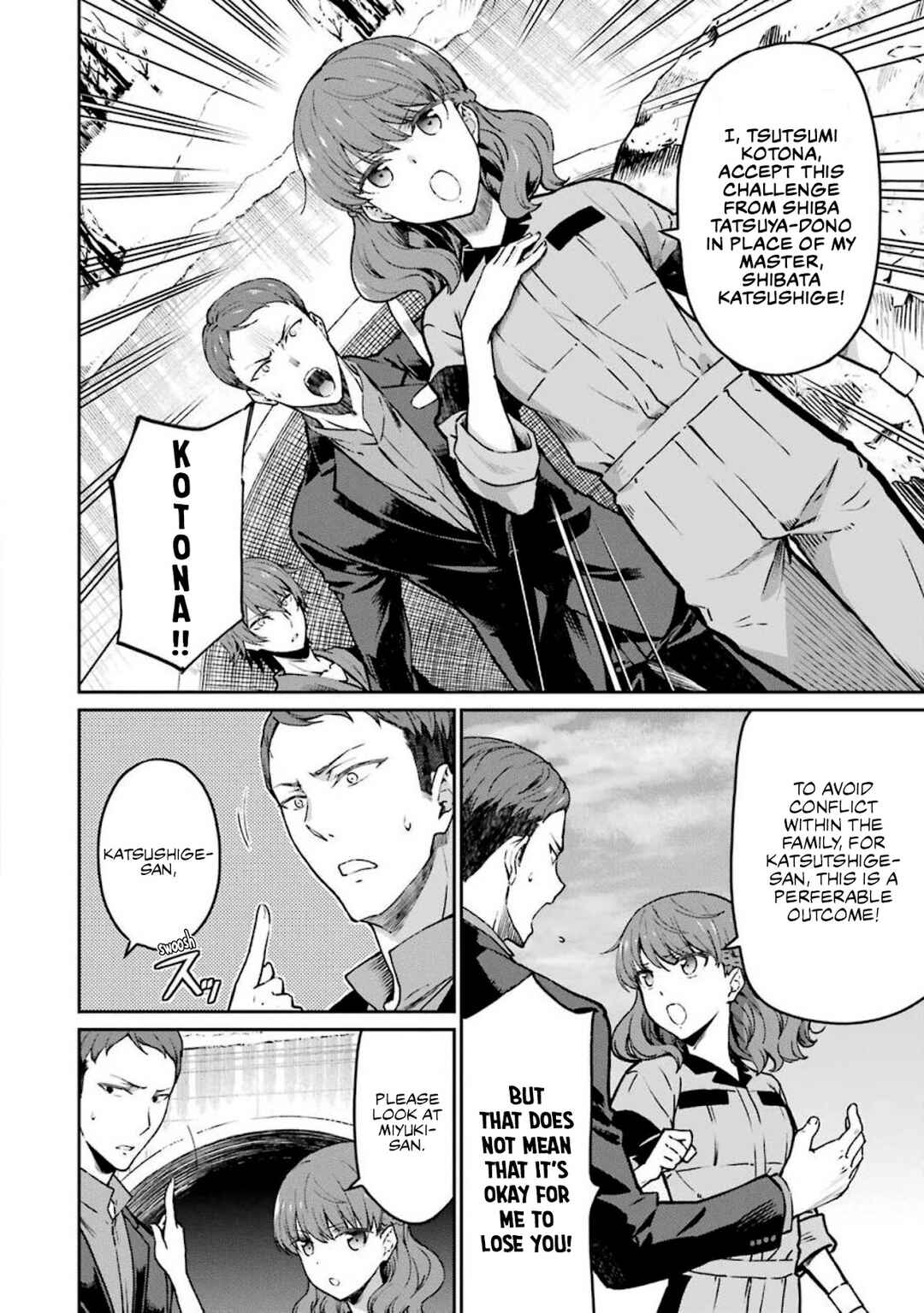 Page 4 Chapter 10 Mahouka Koukou no Rettousei - Yotsuba Keishou-hen