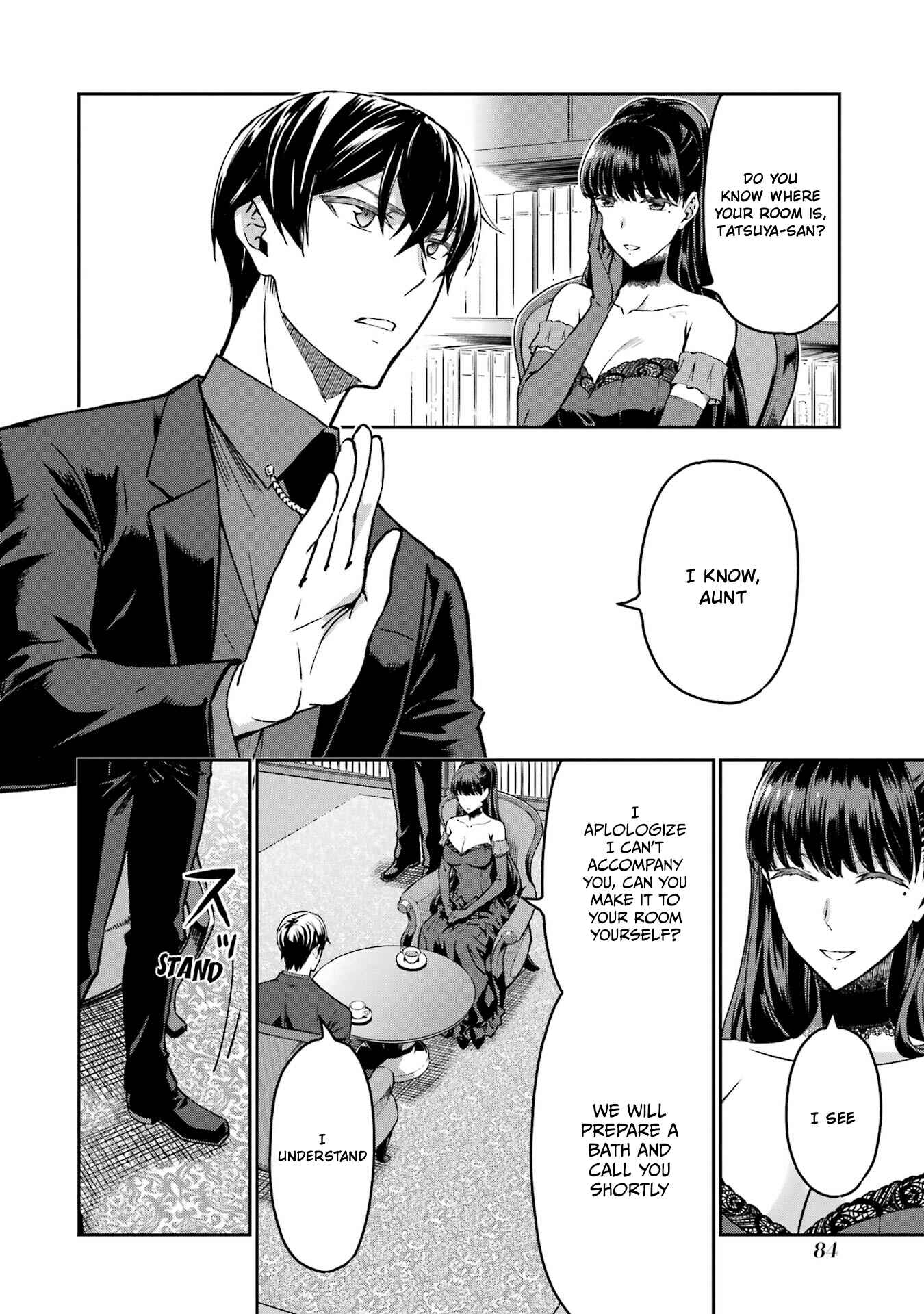 Page 2 Chapter 22 Mahouka Koukou no Rettousei - Yotsuba Keishou-hen