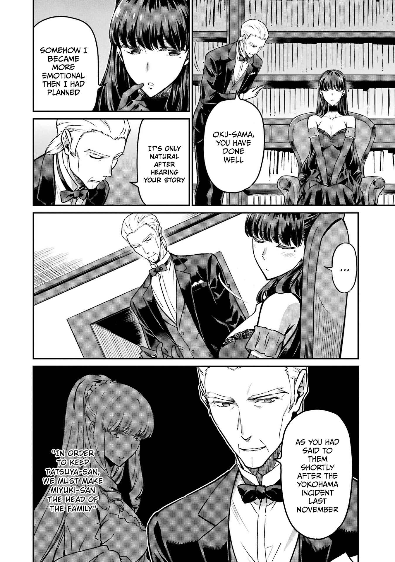 Page 4 Chapter 22 Mahouka Koukou no Rettousei - Yotsuba Keishou-hen